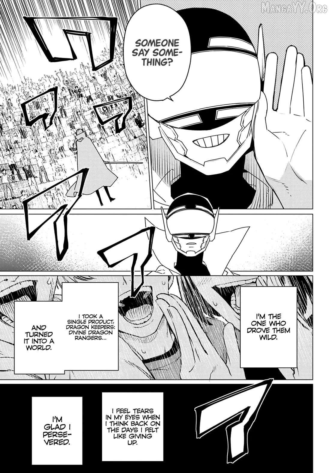 Sentai Daishikkaku Chapter 200 - page 5