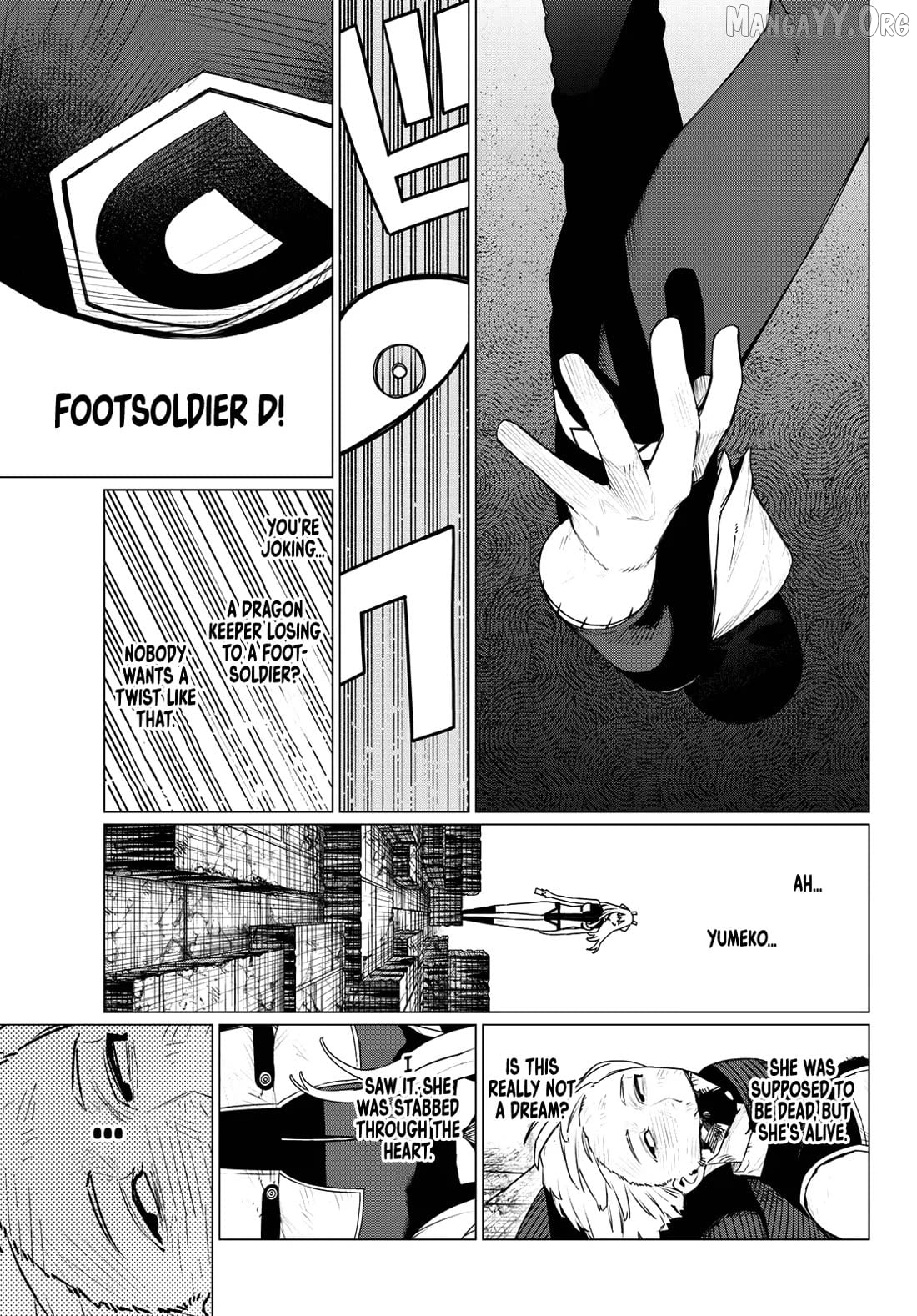 Sentai Daishikkaku Chapter 200 - page 7