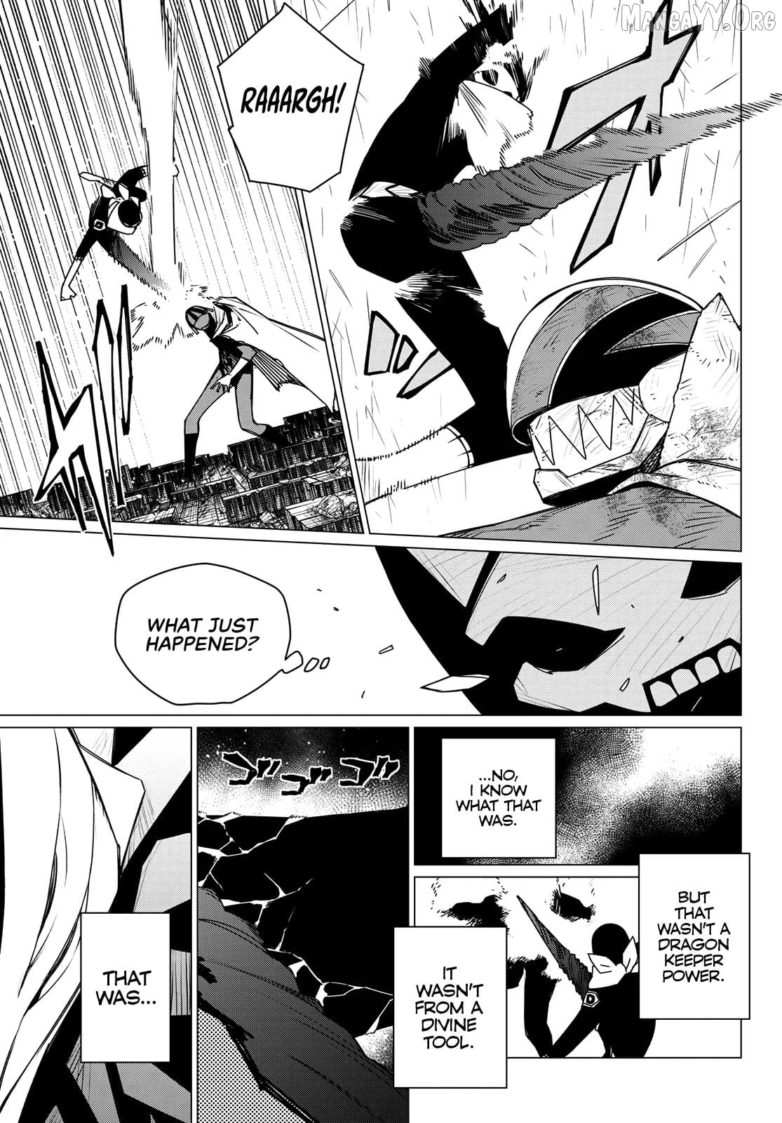 Sentai Daishikkaku Chapter 201 - page 15