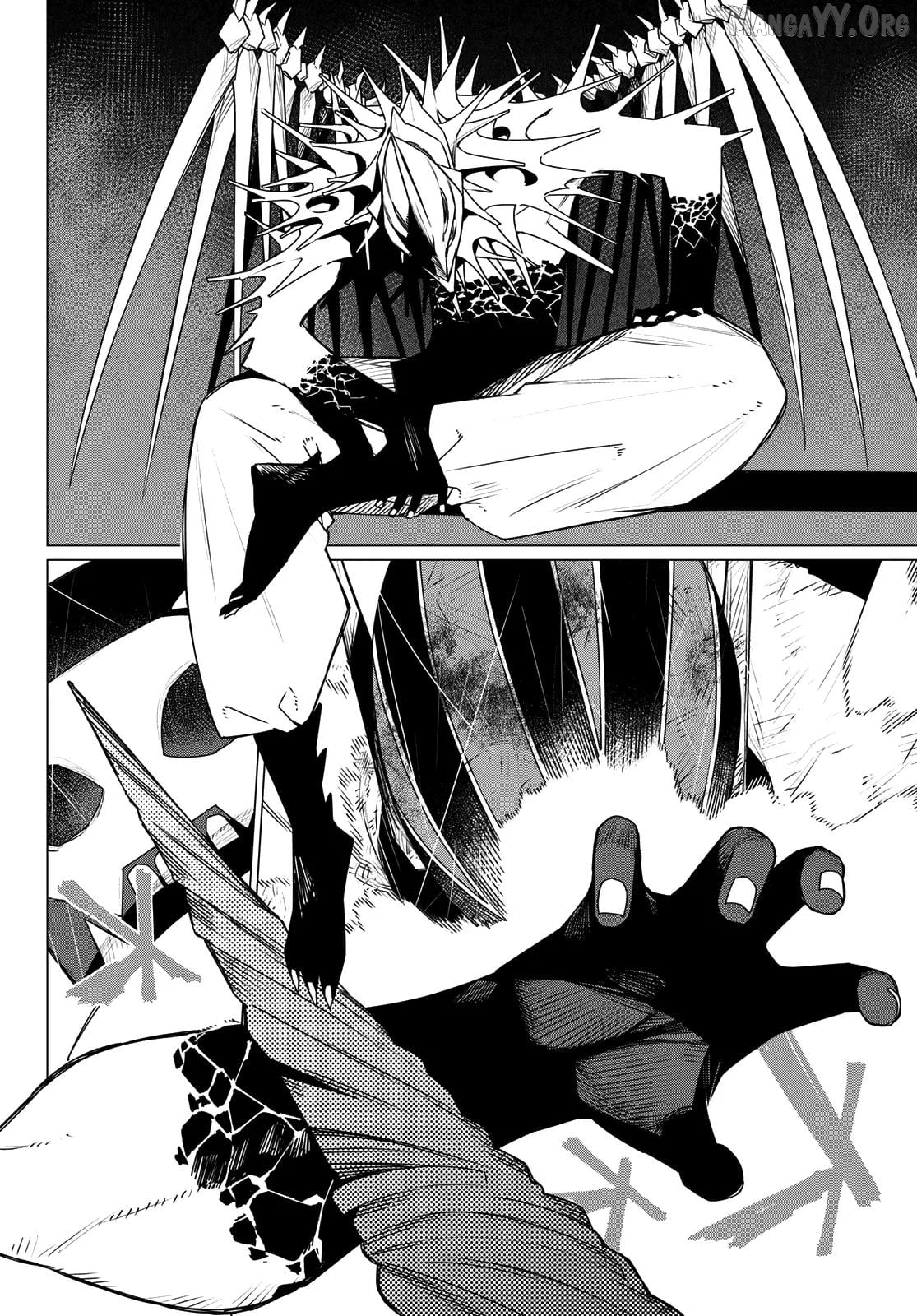 Sentai Daishikkaku Chapter 201 - page 16
