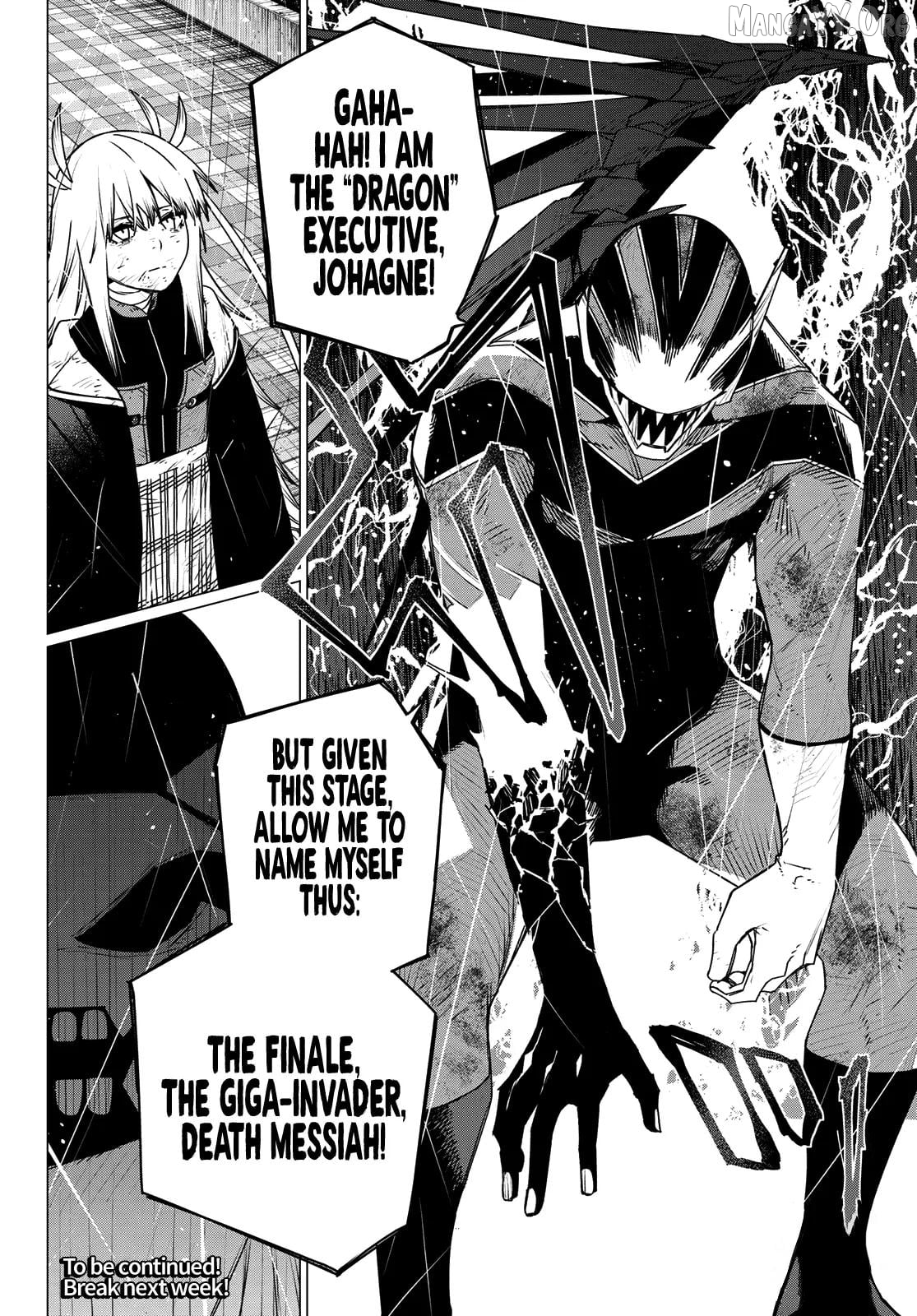 Sentai Daishikkaku Chapter 201 - page 18