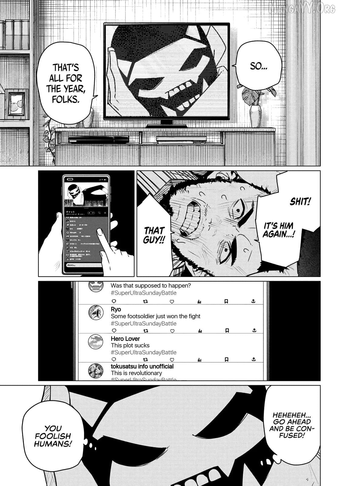 Sentai Daishikkaku Chapter 201 - page 5