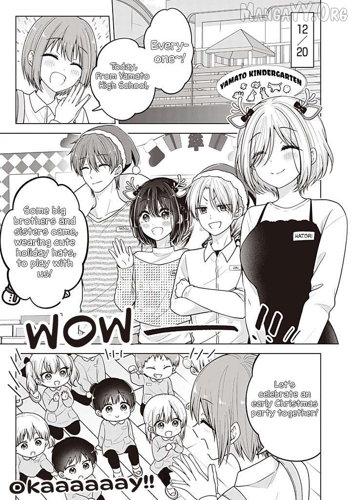 I Turned My Childhood Friend (♂) Into A Girl Chapter 108 - page 2