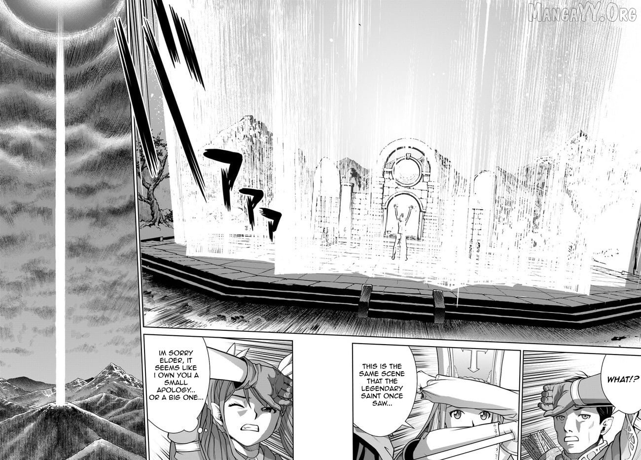 Gokufuri Kyohi Shite Tesaguri Start! Tokka Shinai Healer, Nakama to Wakarete Tabi ni Deru Chapter 44 - page 13