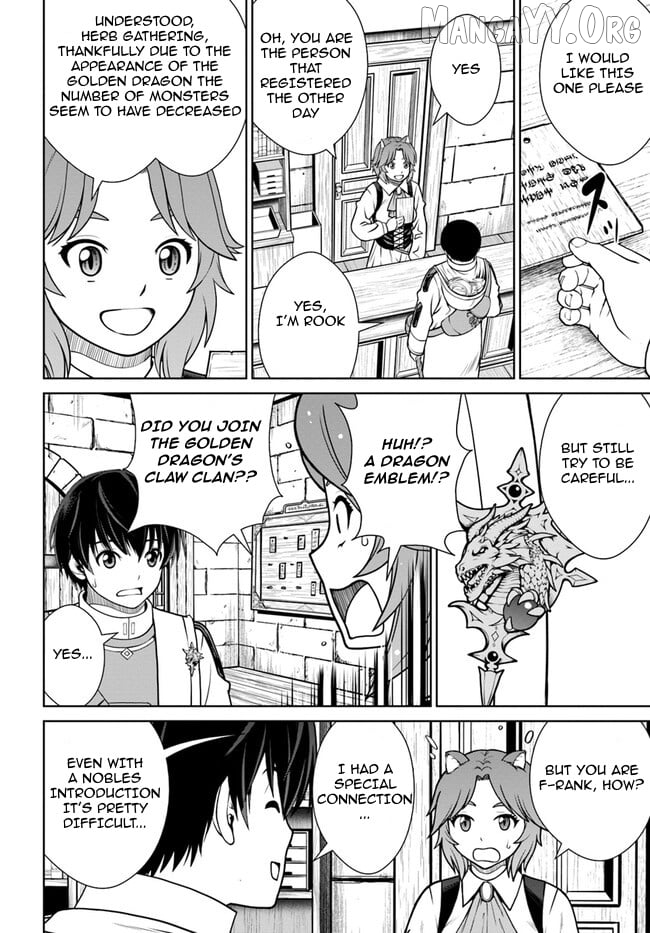 Gokufuri Kyohi Shite Tesaguri Start! Tokka Shinai Healer, Nakama to Wakarete Tabi ni Deru Chapter 44 - page 3