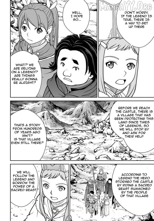 Gokufuri Kyohi Shite Tesaguri Start! Tokka Shinai Healer, Nakama to Wakarete Tabi ni Deru Chapter 44 - page 7