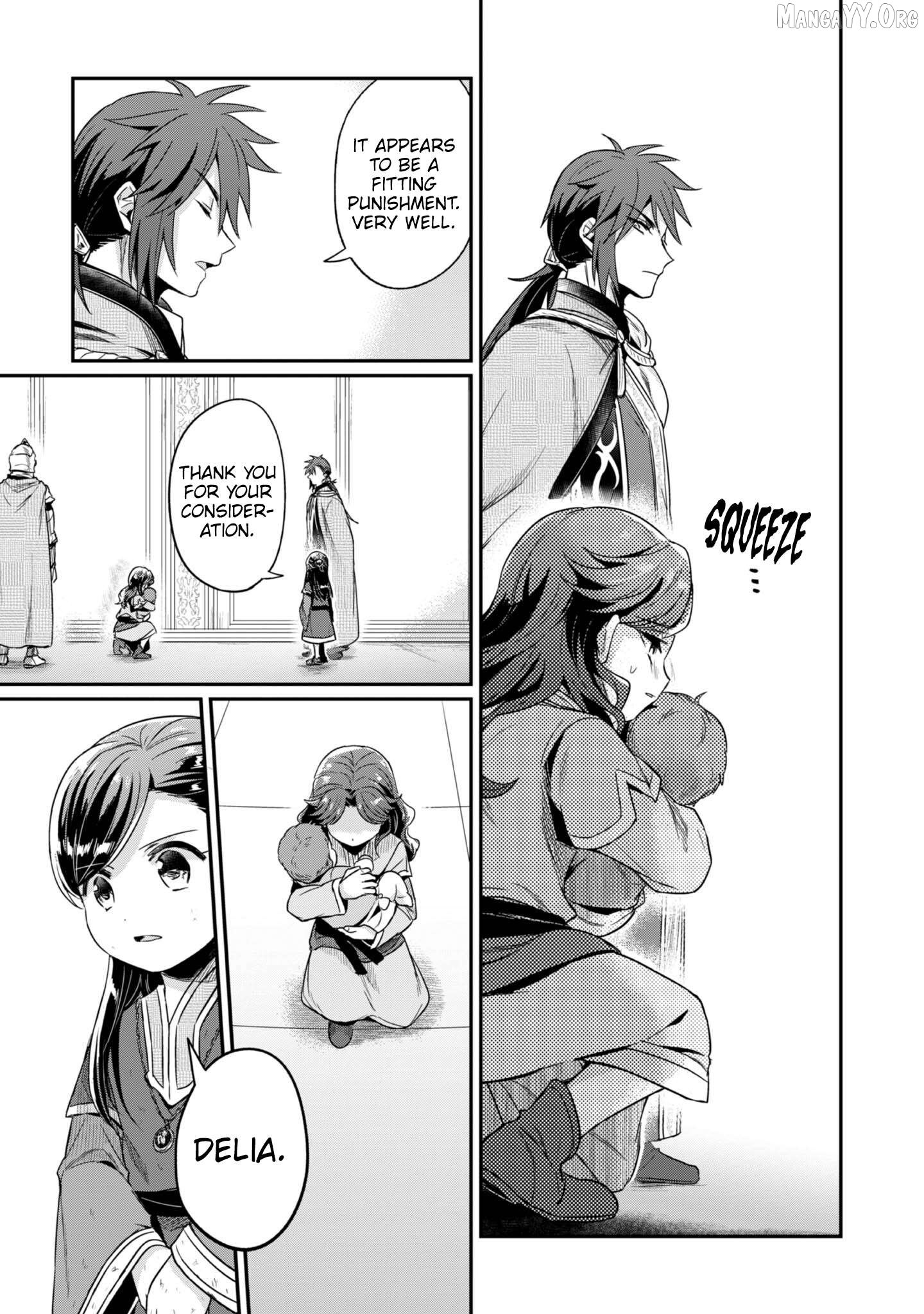Ascendance of a Bookworm ~I'll Do Anything to Become a Librarian~ Part 2 「I'll Become a Shrine Maiden for Books!」 Chapter 62 - page 12