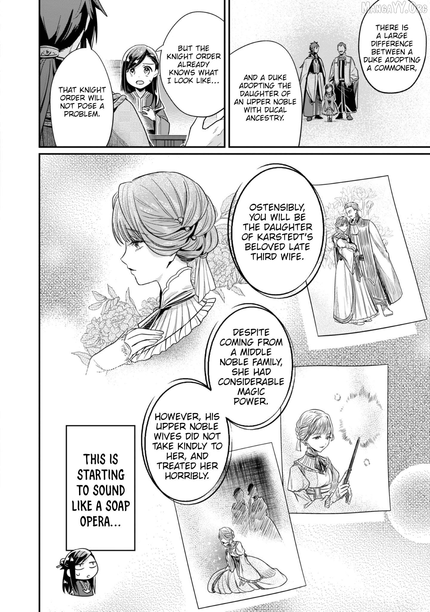 Ascendance of a Bookworm ~I'll Do Anything to Become a Librarian~ Part 2 「I'll Become a Shrine Maiden for Books!」 Chapter 62 - page 17