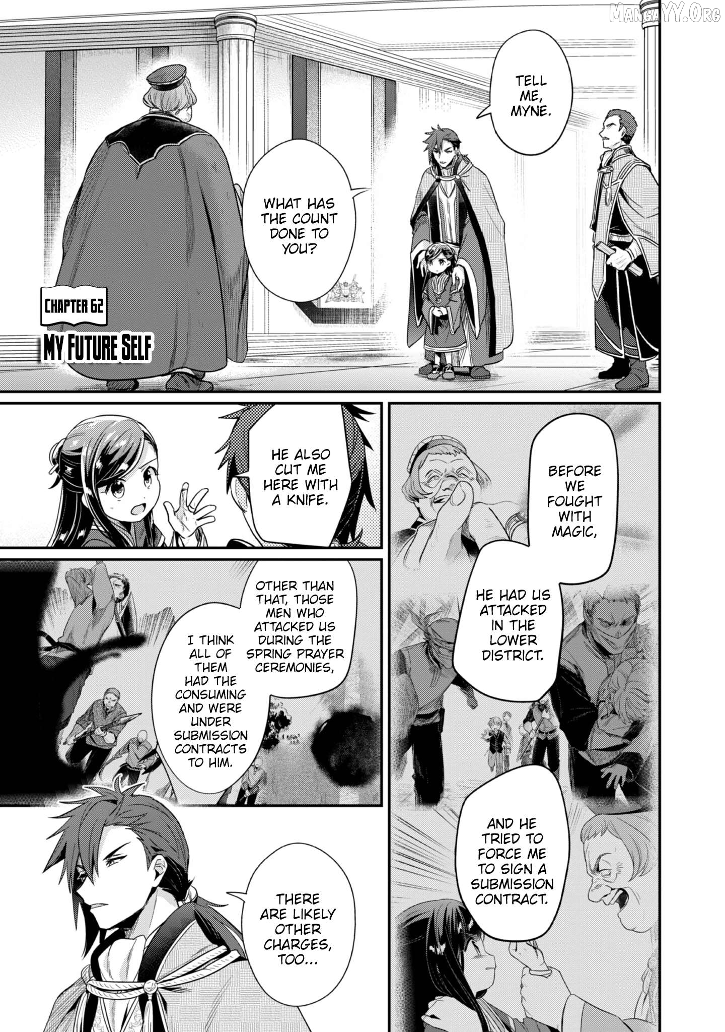 Ascendance of a Bookworm ~I'll Do Anything to Become a Librarian~ Part 2 「I'll Become a Shrine Maiden for Books!」 Chapter 62 - page 2