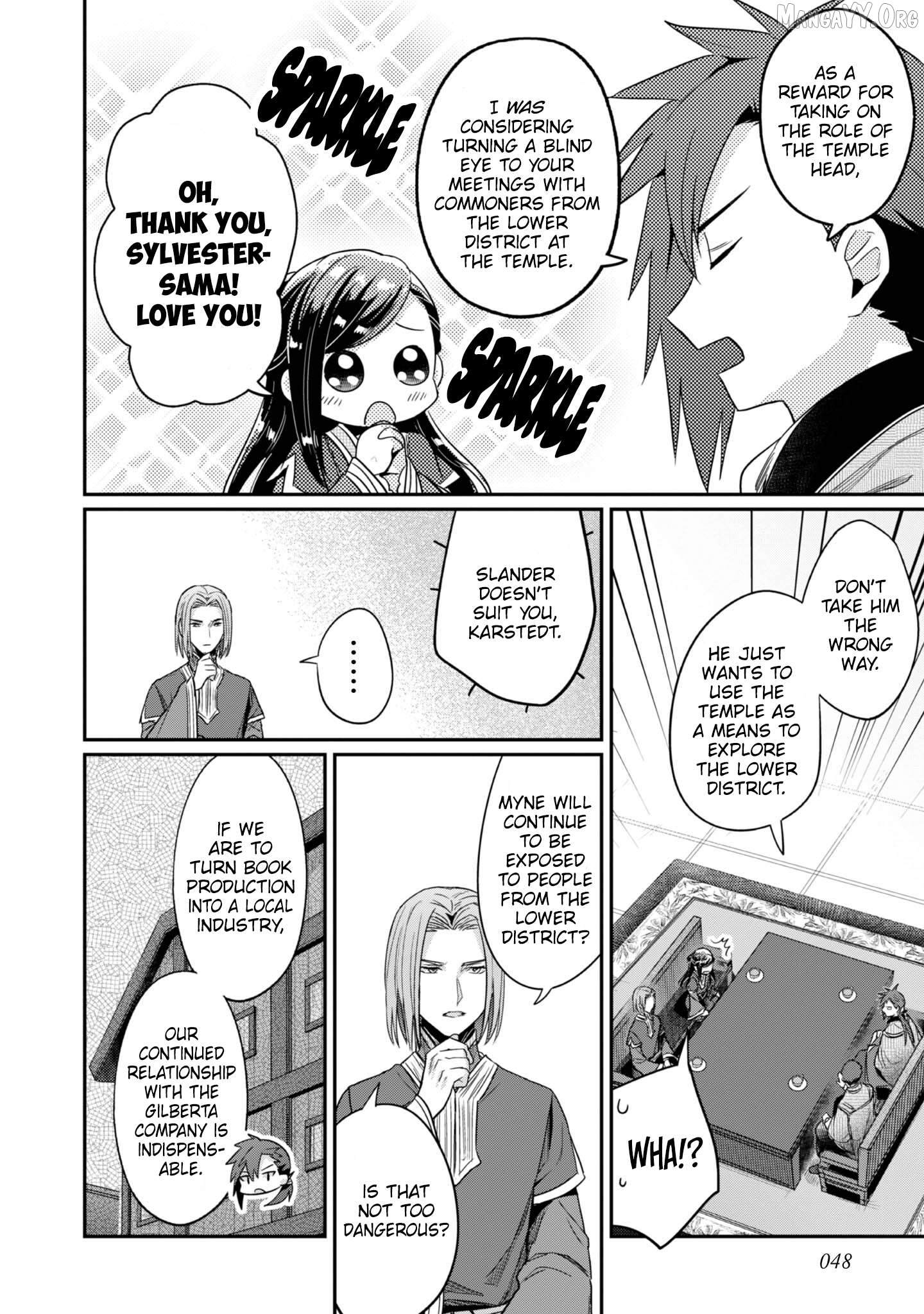 Ascendance of a Bookworm ~I'll Do Anything to Become a Librarian~ Part 2 「I'll Become a Shrine Maiden for Books!」 Chapter 62 - page 23