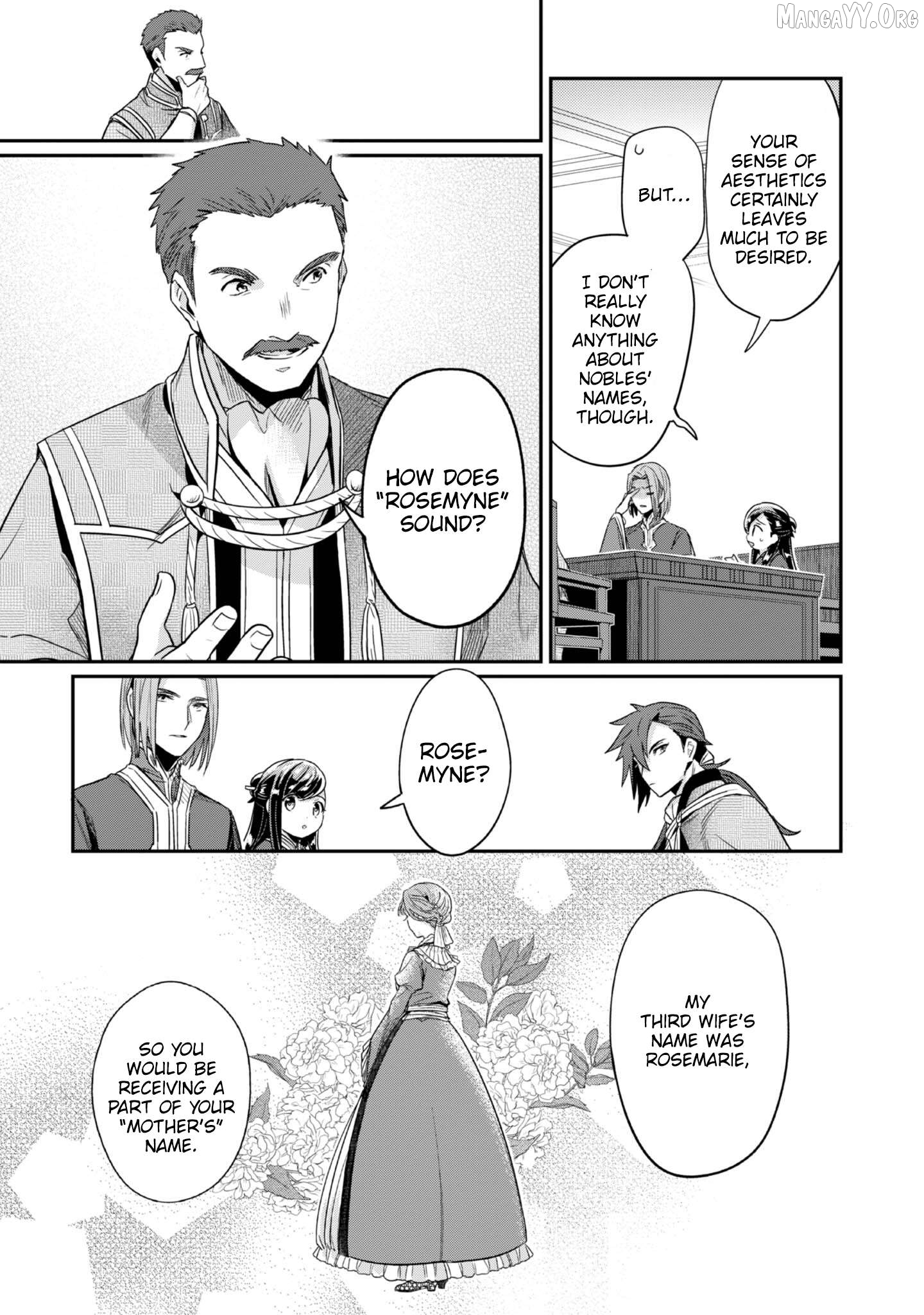 Ascendance of a Bookworm ~I'll Do Anything to Become a Librarian~ Part 2 「I'll Become a Shrine Maiden for Books!」 Chapter 62 - page 26