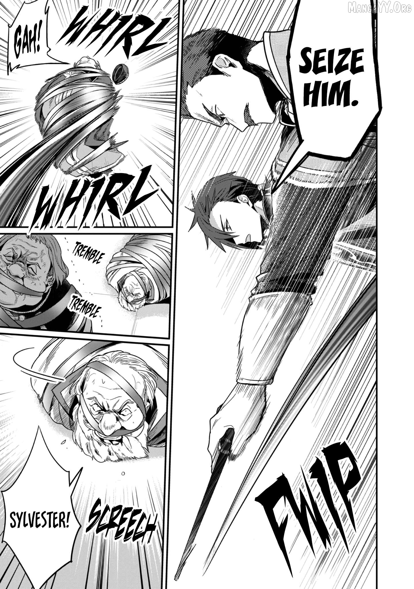 Ascendance of a Bookworm ~I'll Do Anything to Become a Librarian~ Part 2 「I'll Become a Shrine Maiden for Books!」 Chapter 62 - page 4
