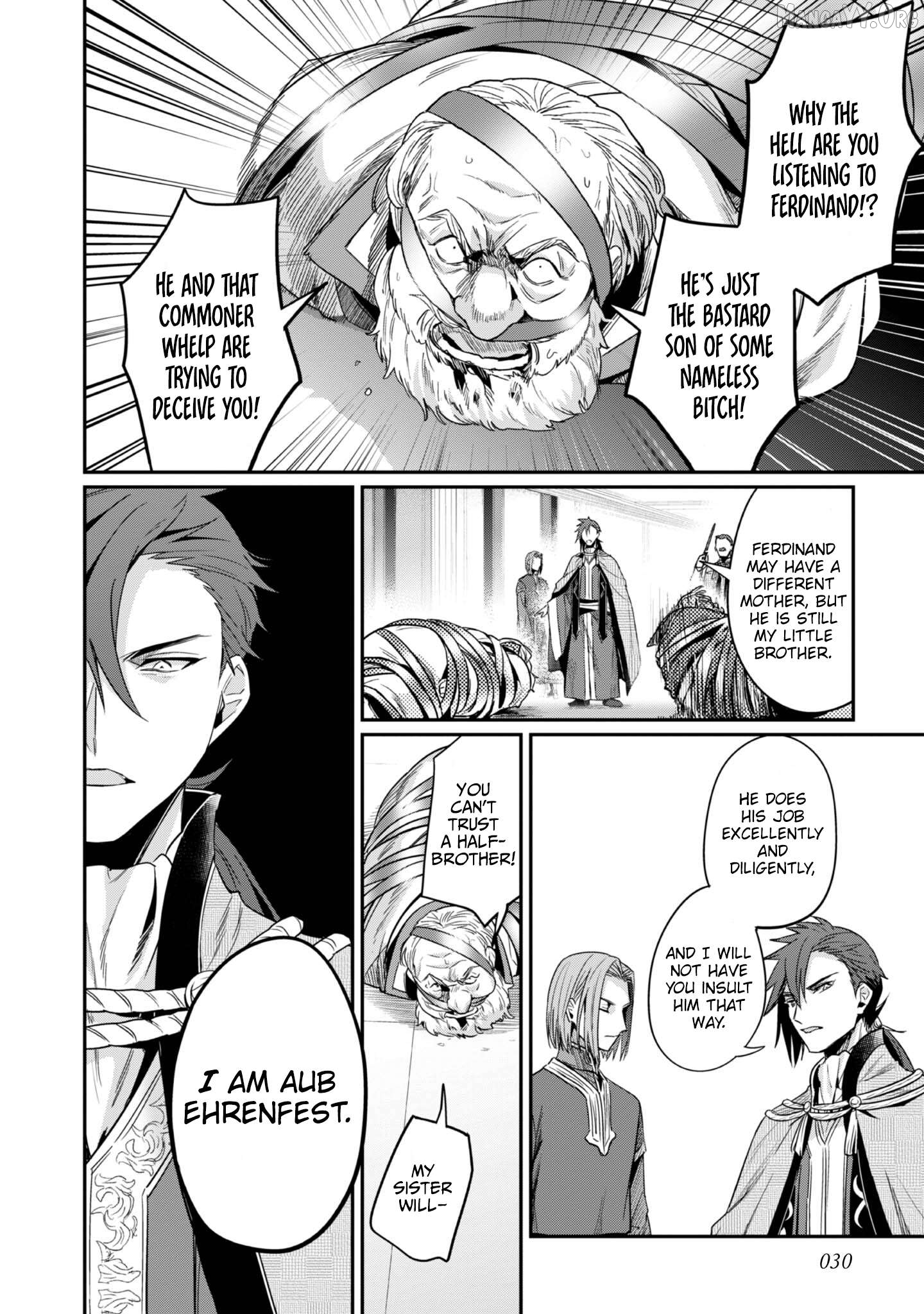 Ascendance of a Bookworm ~I'll Do Anything to Become a Librarian~ Part 2 「I'll Become a Shrine Maiden for Books!」 Chapter 62 - page 5