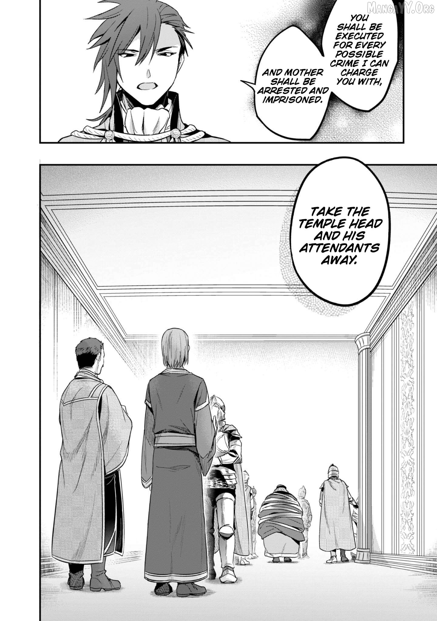 Ascendance of a Bookworm ~I'll Do Anything to Become a Librarian~ Part 2 「I'll Become a Shrine Maiden for Books!」 Chapter 62 - page 7