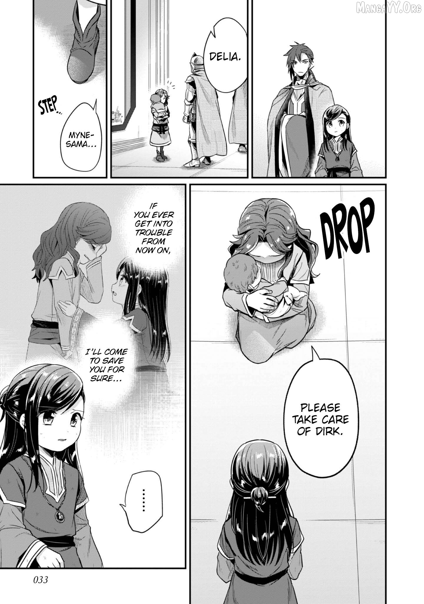 Ascendance of a Bookworm ~I'll Do Anything to Become a Librarian~ Part 2 「I'll Become a Shrine Maiden for Books!」 Chapter 62 - page 8