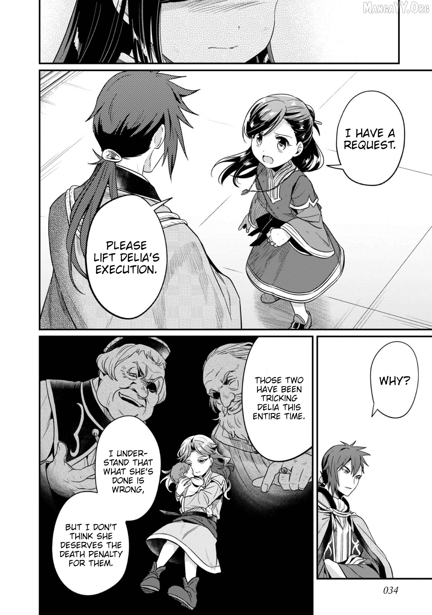 Ascendance of a Bookworm ~I'll Do Anything to Become a Librarian~ Part 2 「I'll Become a Shrine Maiden for Books!」 Chapter 62 - page 9