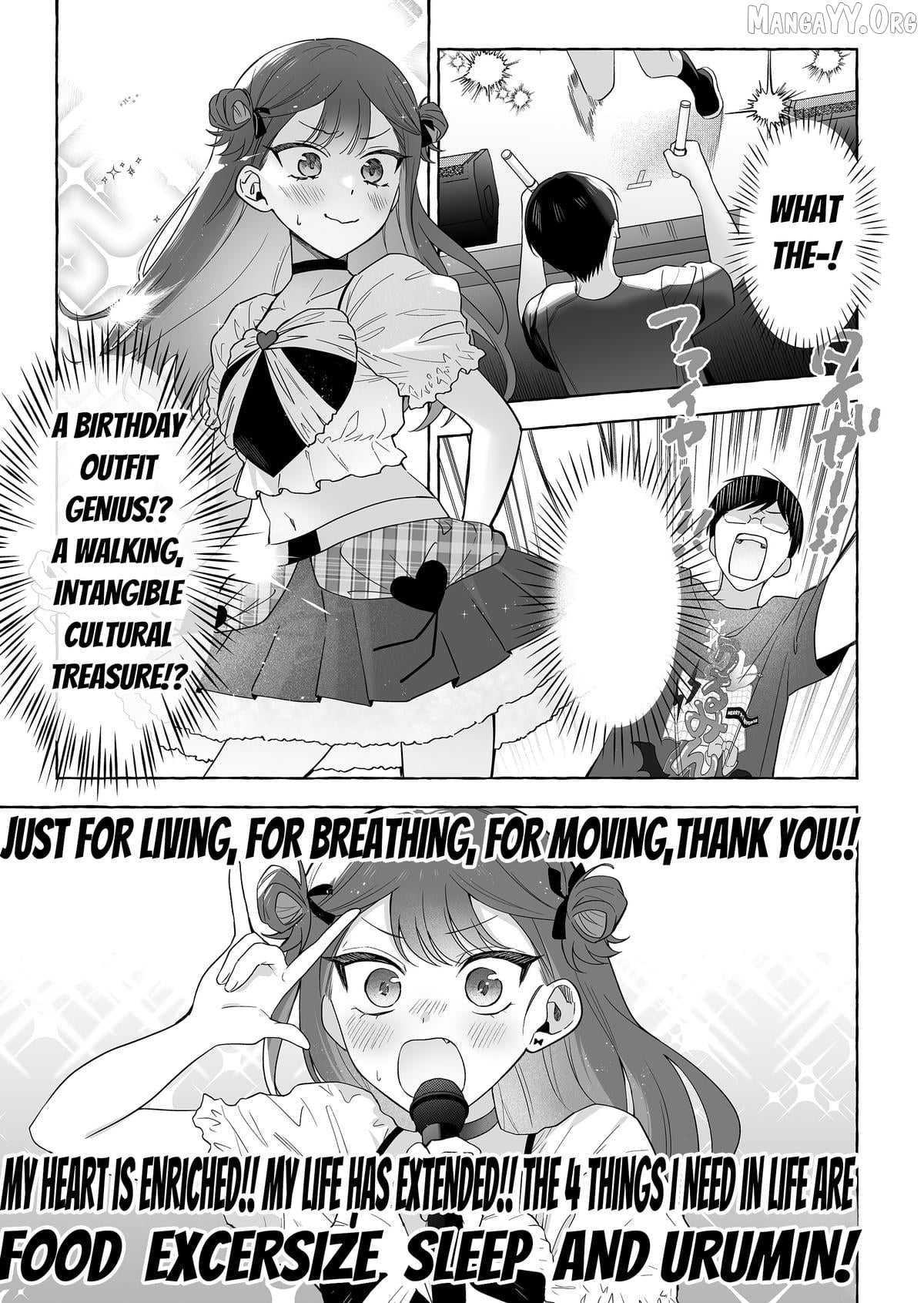 The Useless Idol and Her Only Fan in the World Chapter 50 - page 13