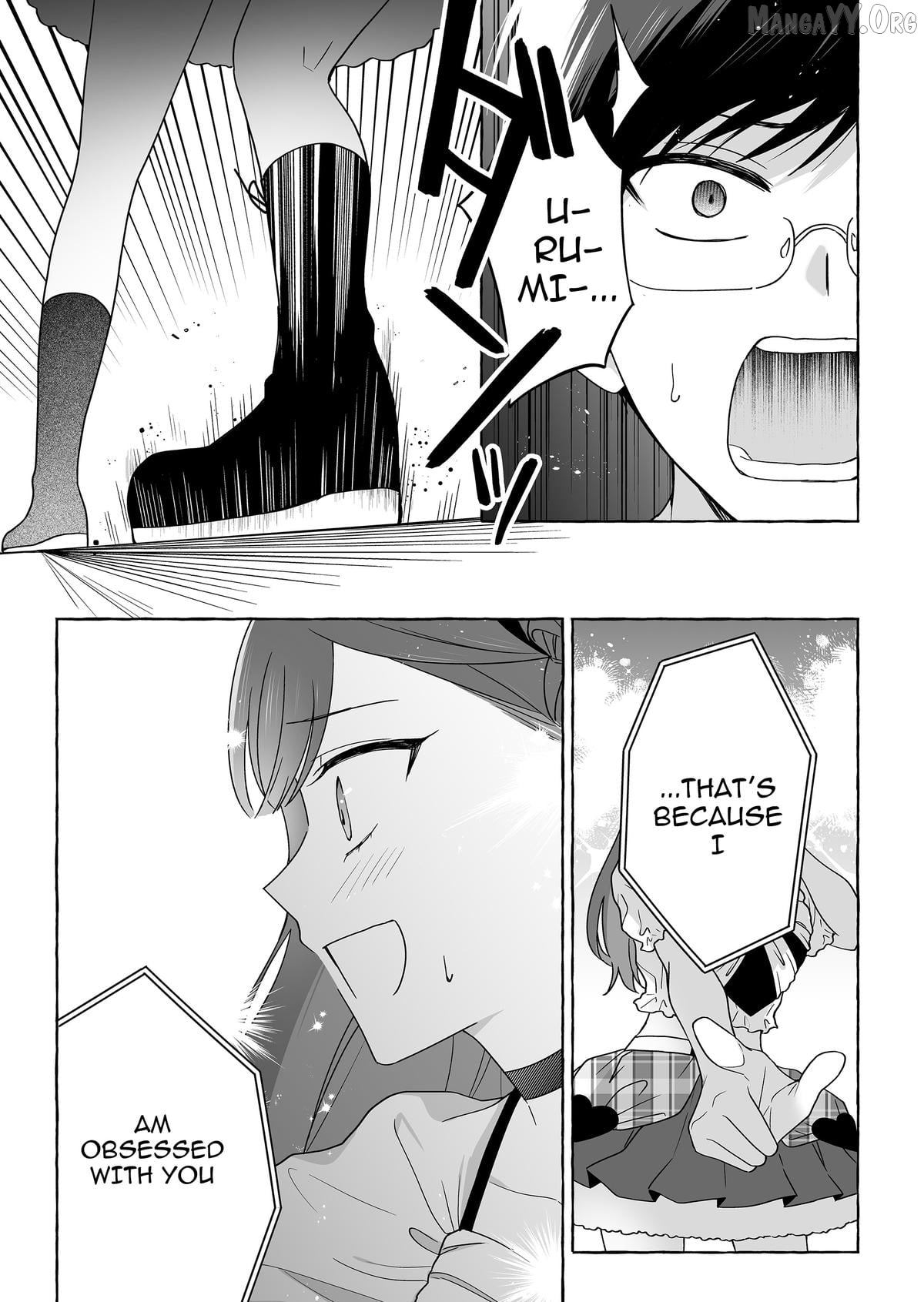 The Useless Idol and Her Only Fan in the World Chapter 50 - page 15