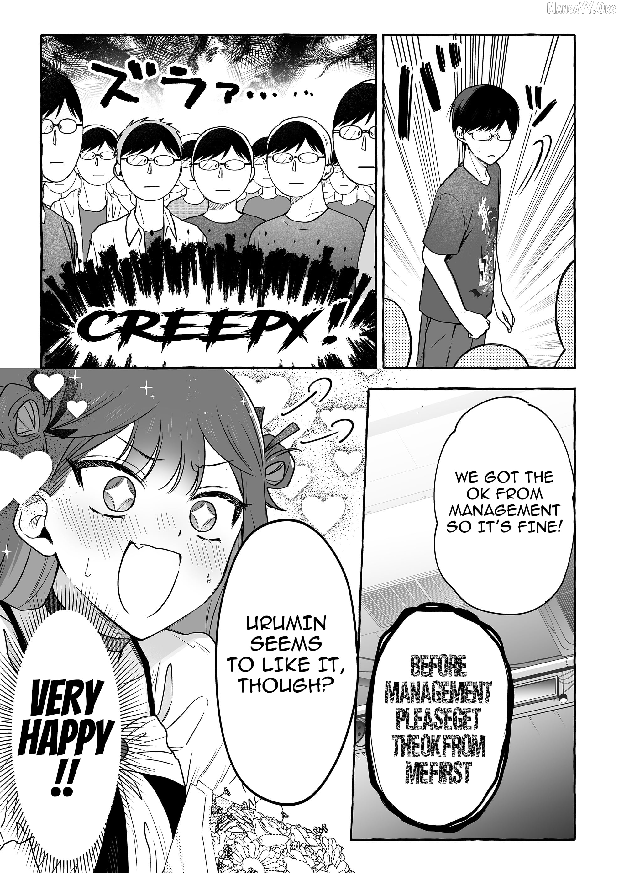 The Useless Idol and Her Only Fan in the World Chapter 51 - page 17