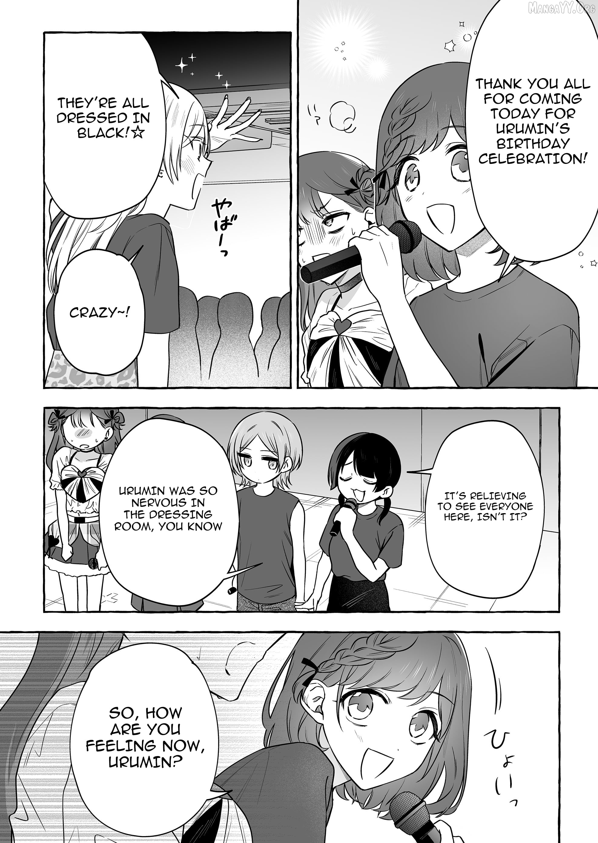 The Useless Idol and Her Only Fan in the World Chapter 51 - page 2