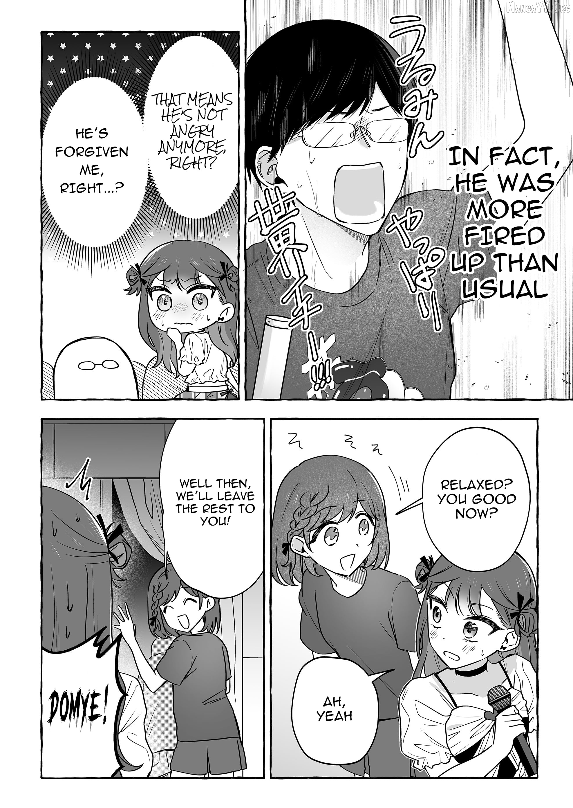The Useless Idol and Her Only Fan in the World Chapter 51 - page 4