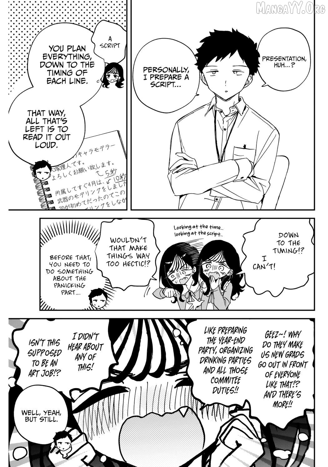 Noa-Senpai Wa Tomodachi. Chapter 83 - page 6