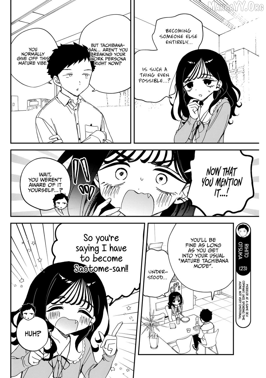 Noa-Senpai Wa Tomodachi. Chapter 83 - page 9