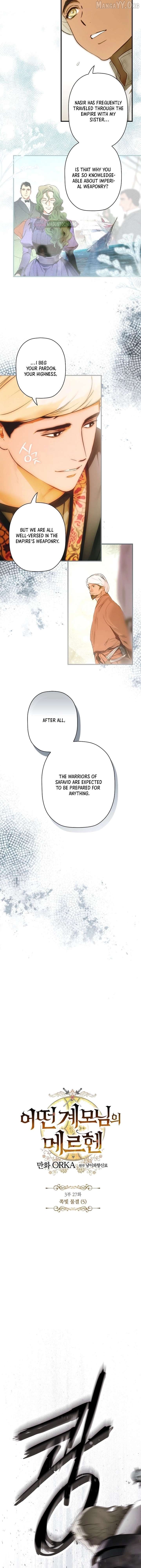 The Fantasie of a Stepmother Chapter 164 - page 6