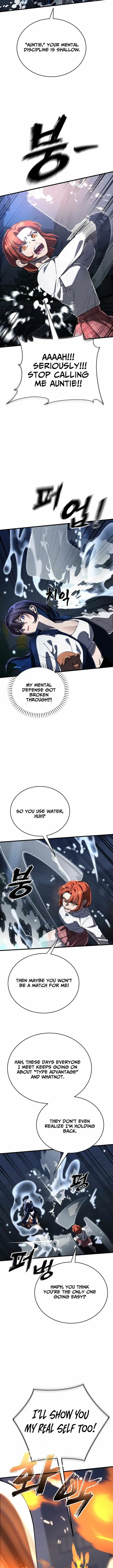 Reincarnation Path of The Underworld King Chapter 107 - page 3