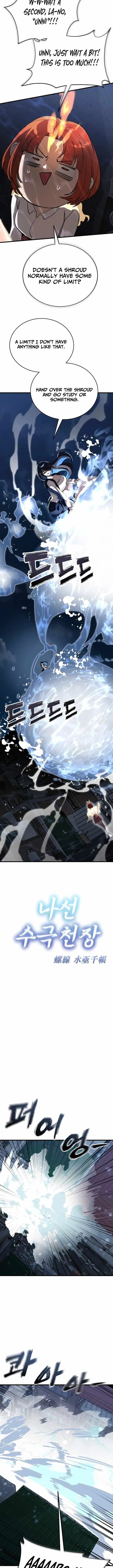 Reincarnation Path of The Underworld King Chapter 107 - page 7