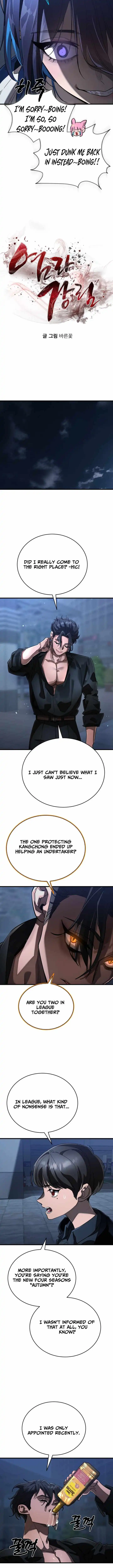 Reincarnation Path of The Underworld King Chapter 107 - page 9