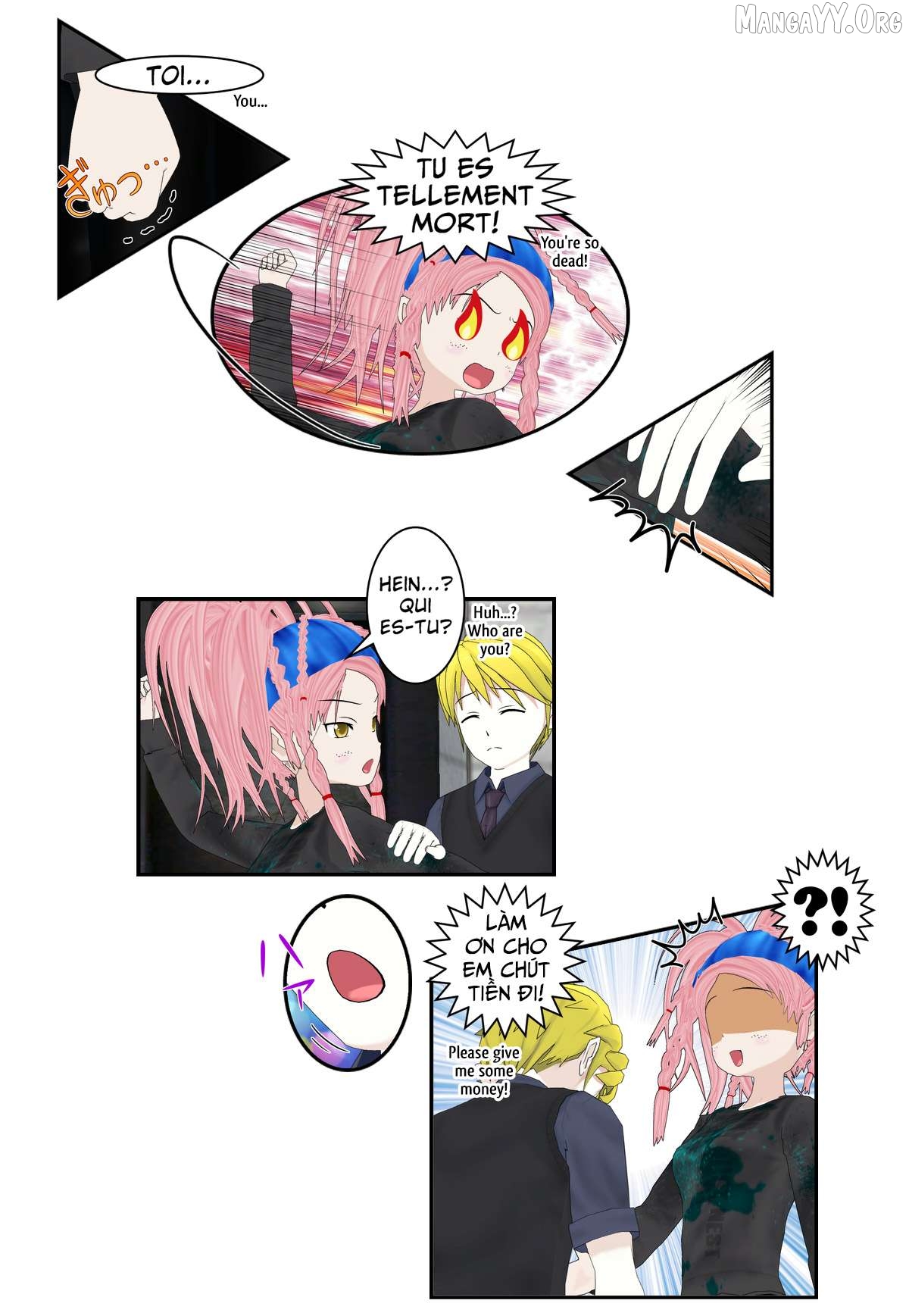 It Started With A Wi-Fi Network Name Chapter 73 - page 12