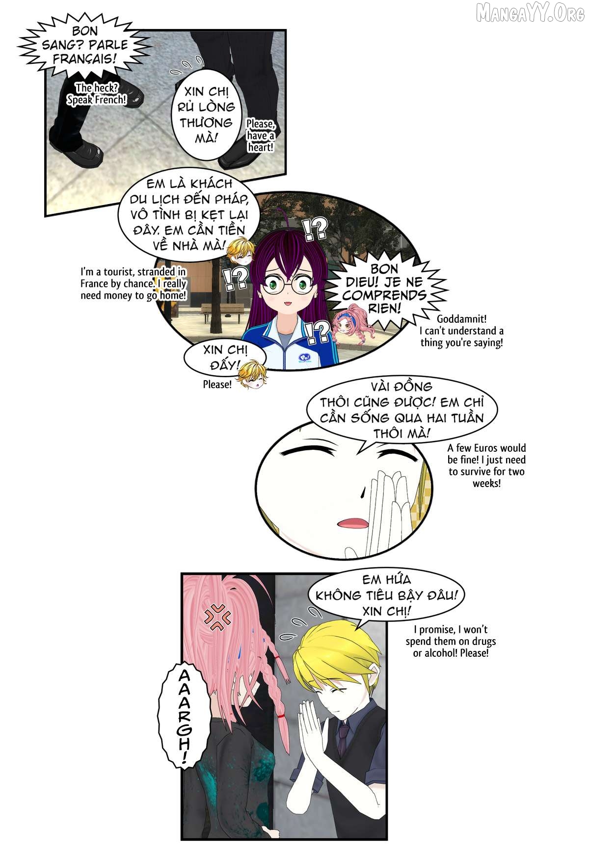 It Started With A Wi-Fi Network Name Chapter 73 - page 13