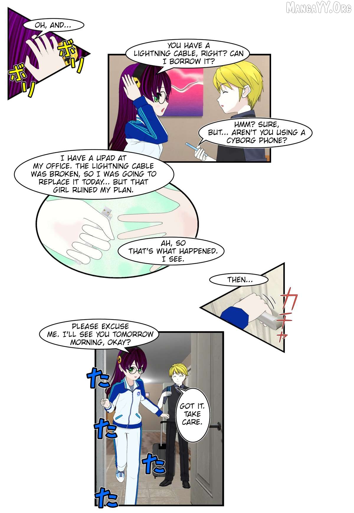 It Started With A Wi-Fi Network Name Chapter 73 - page 22
