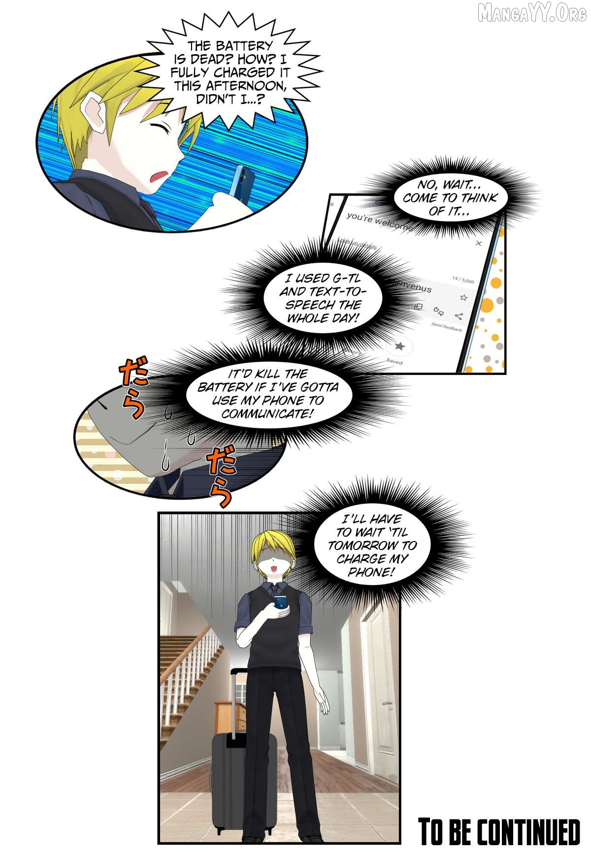 It Started With A Wi-Fi Network Name Chapter 73 - page 24