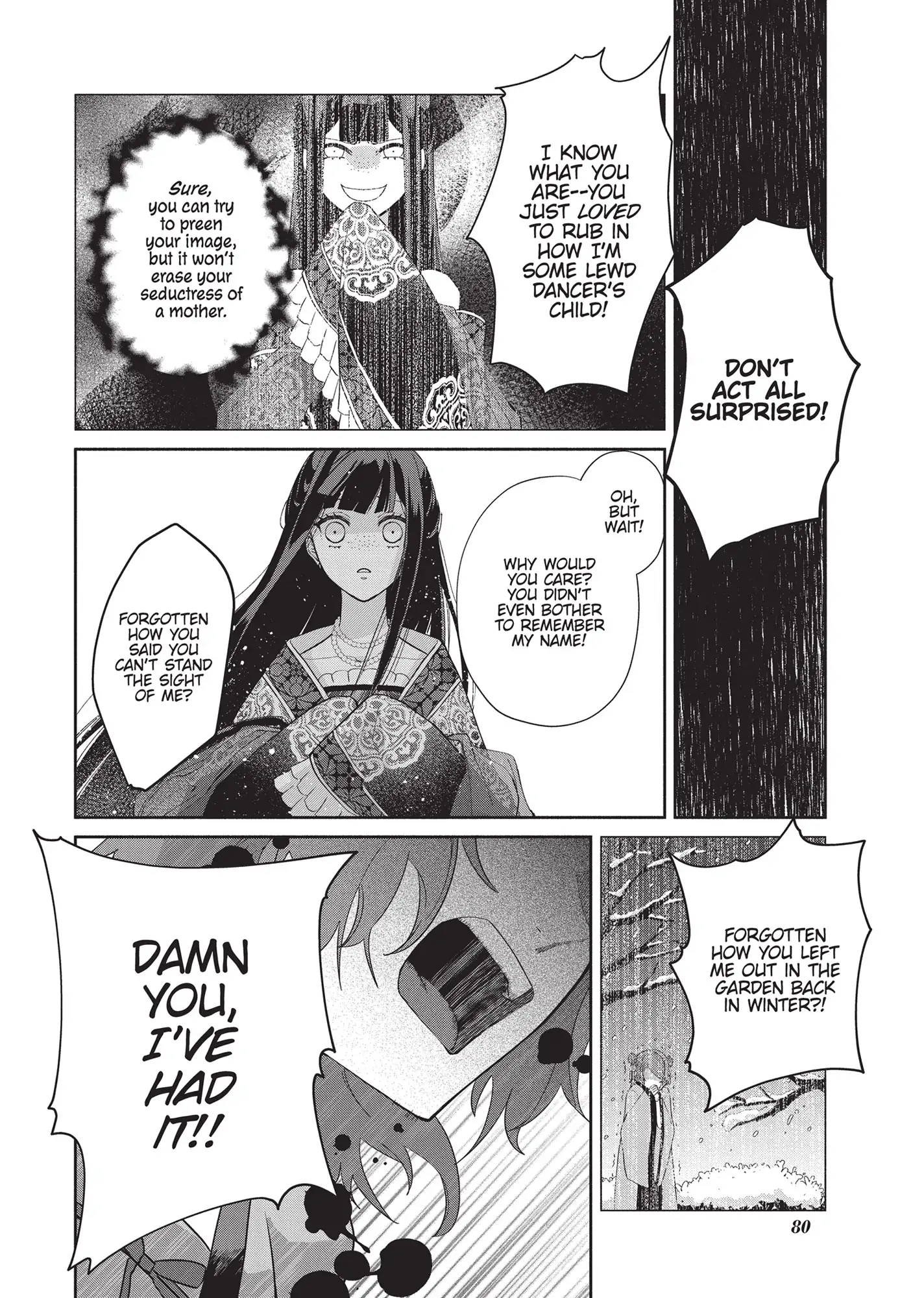 Though I am an Inept Villainess ~Tale of the Butterfly-Rat Swap in the Maiden Court~ Chapter 3 - page 10