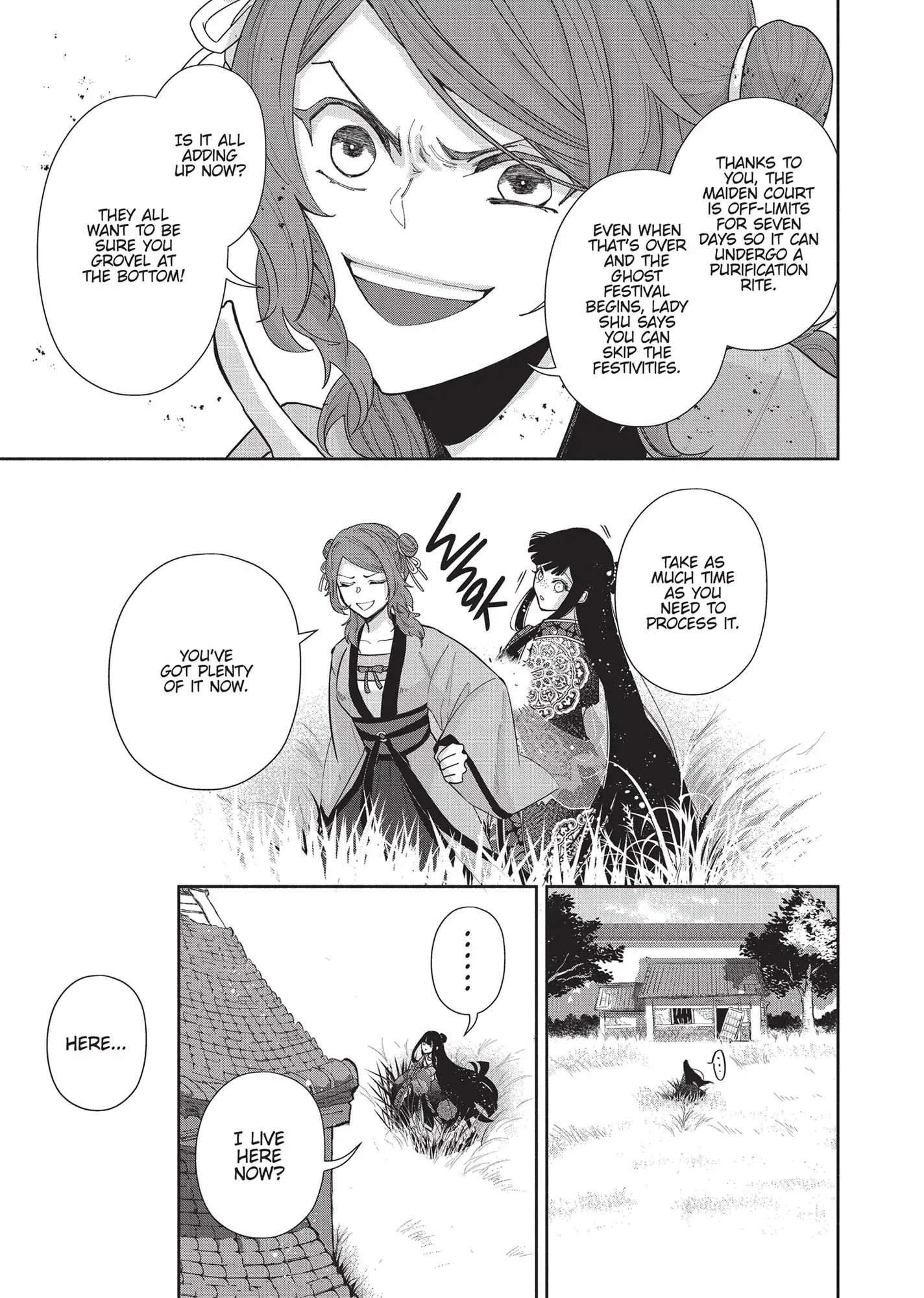 Though I am an Inept Villainess ~Tale of the Butterfly-Rat Swap in the Maiden Court~ Chapter 3 - page 13