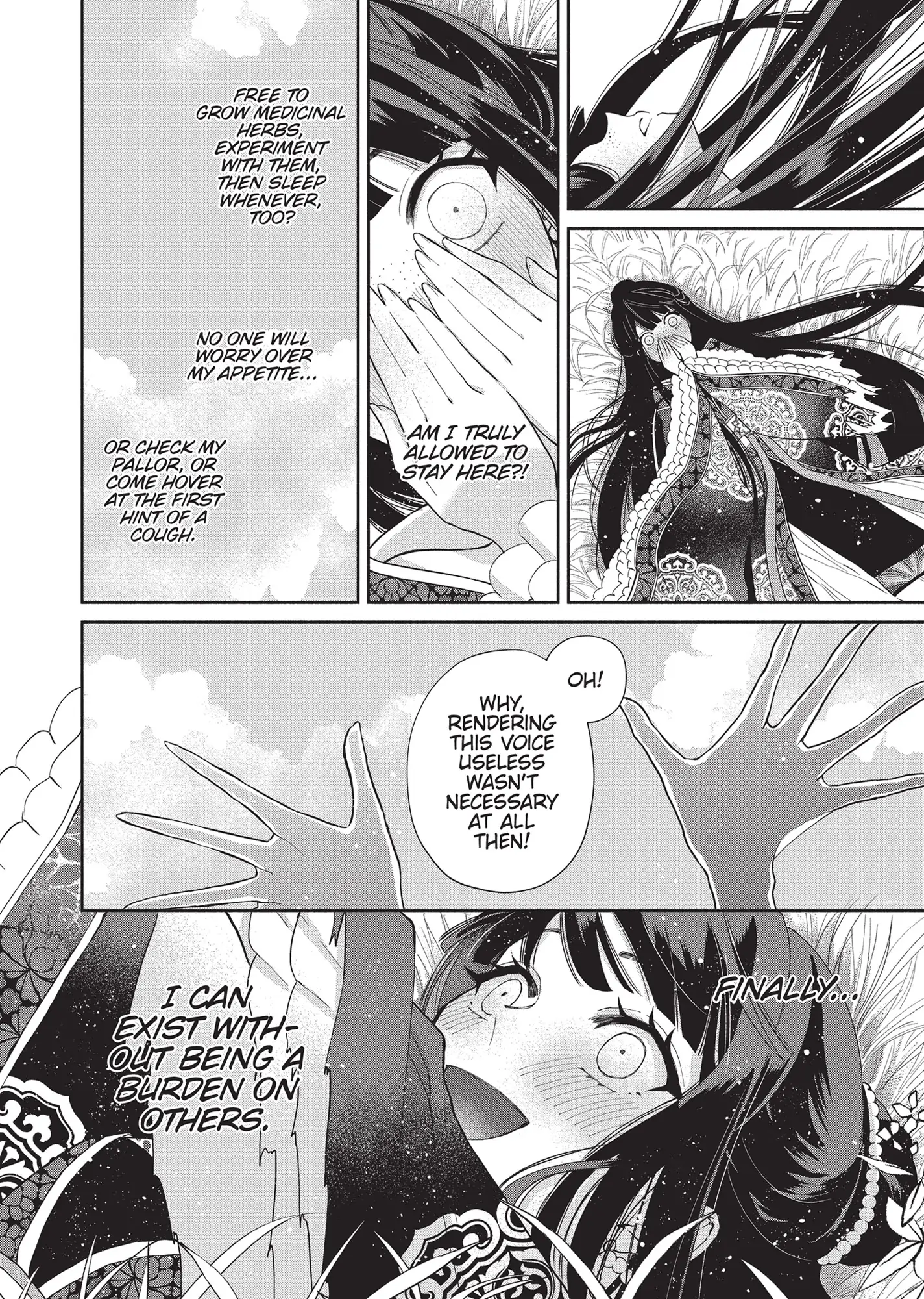 Though I am an Inept Villainess ~Tale of the Butterfly-Rat Swap in the Maiden Court~ Chapter 3 - page 15
