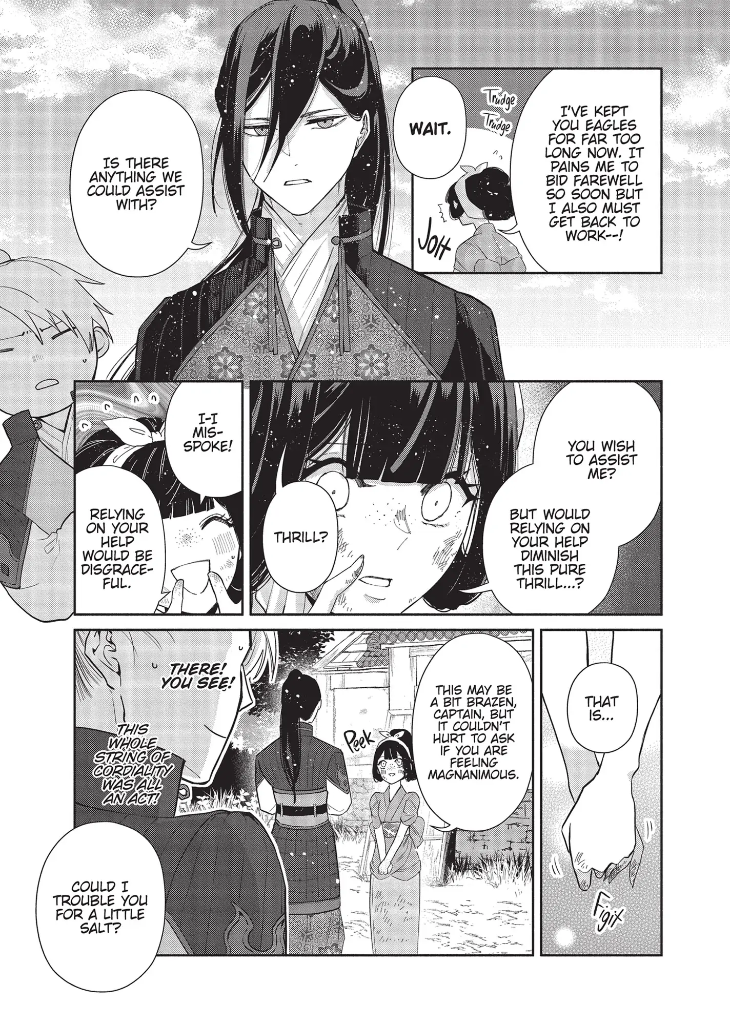 Though I am an Inept Villainess ~Tale of the Butterfly-Rat Swap in the Maiden Court~ Chapter 3 - page 22