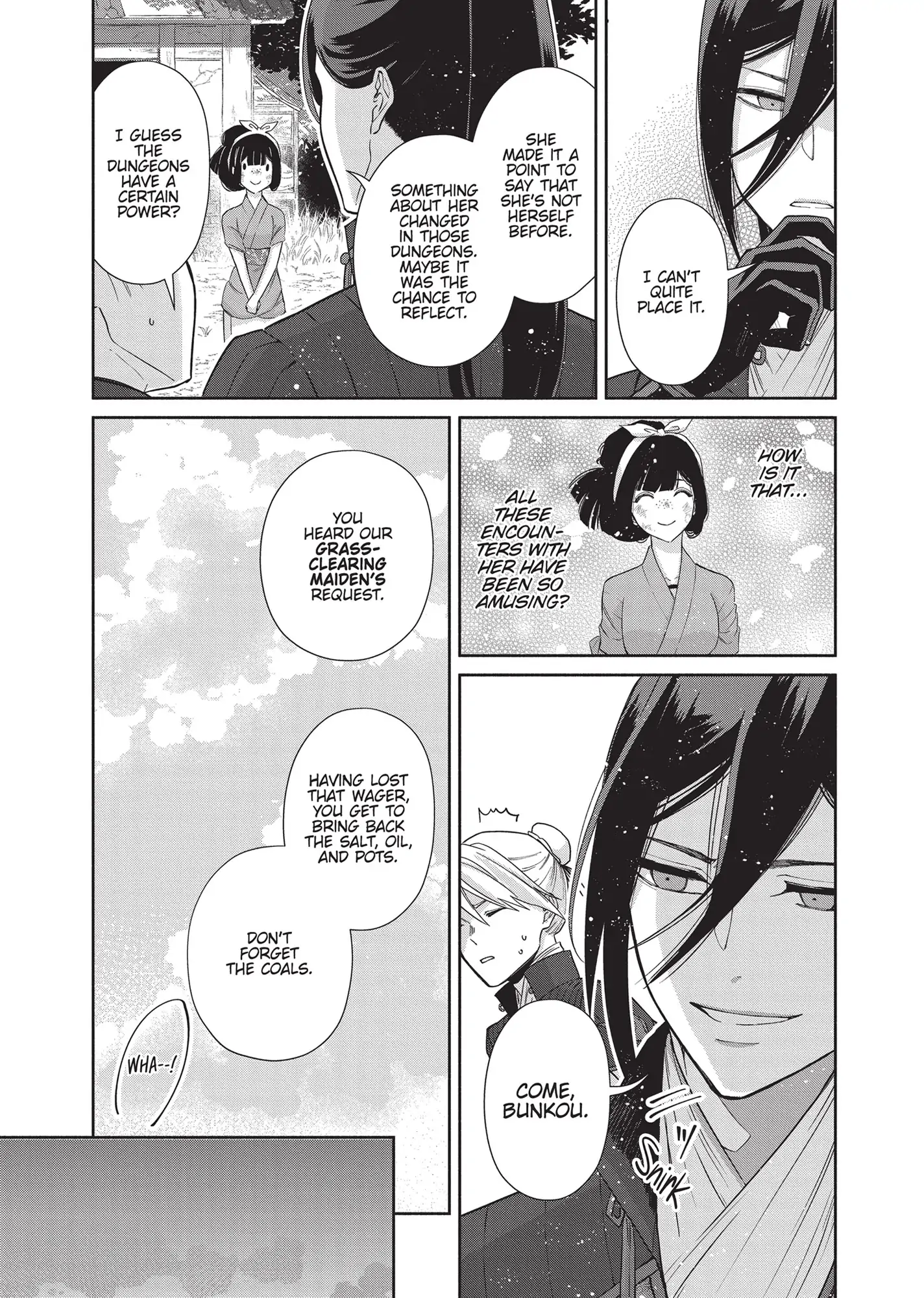 Though I am an Inept Villainess ~Tale of the Butterfly-Rat Swap in the Maiden Court~ Chapter 3 - page 24