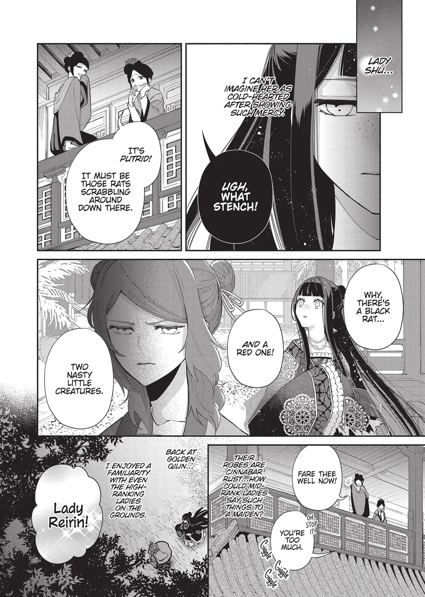 Though I am an Inept Villainess ~Tale of the Butterfly-Rat Swap in the Maiden Court~ Chapter 3 - page 6