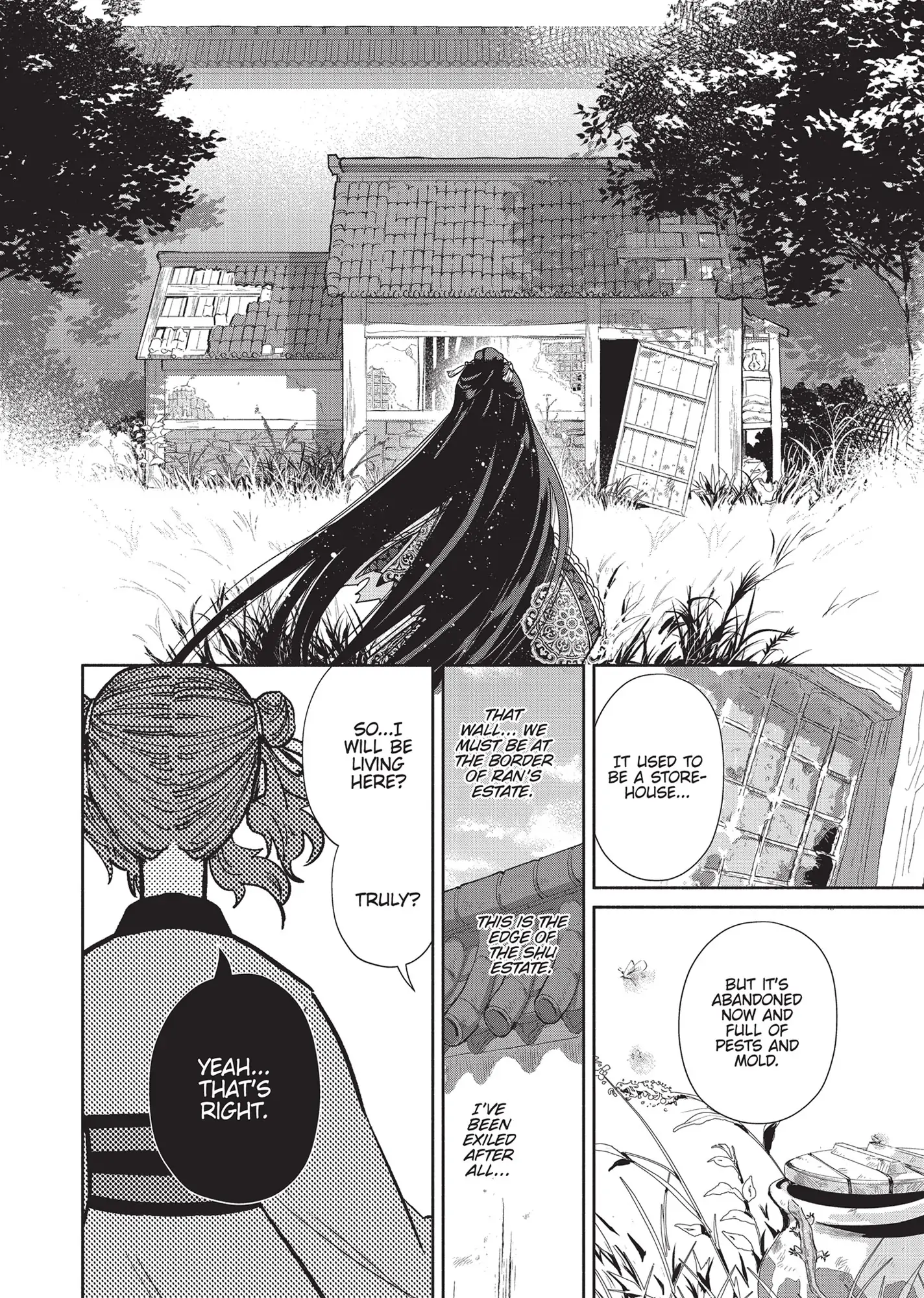 Though I am an Inept Villainess ~Tale of the Butterfly-Rat Swap in the Maiden Court~ Chapter 3 - page 8
