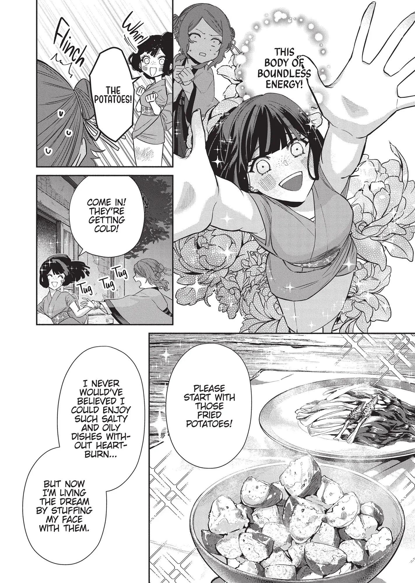 Though I am an Inept Villainess ~Tale of the Butterfly-Rat Swap in the Maiden Court~ Chapter 4 - page 10