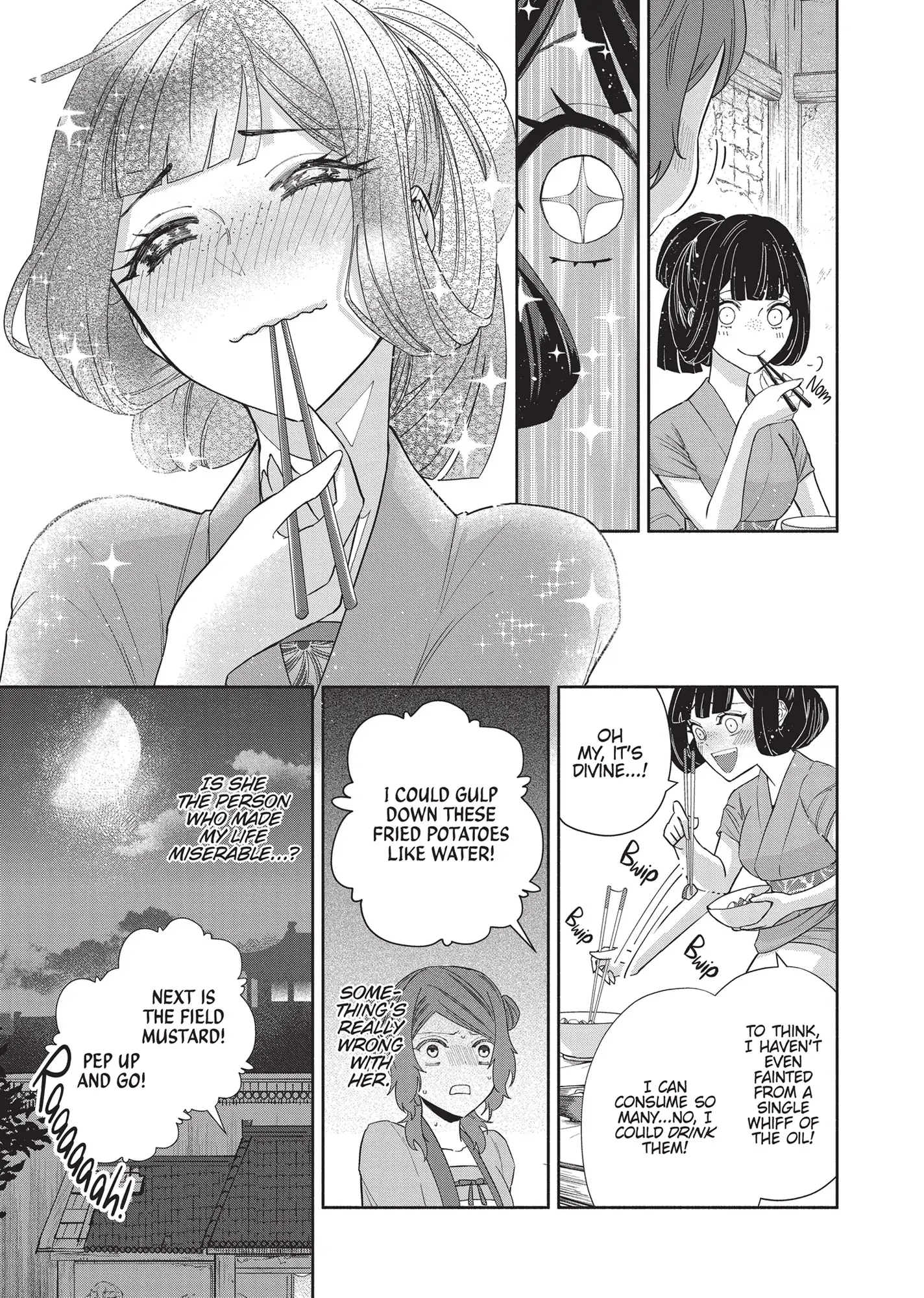 Though I am an Inept Villainess ~Tale of the Butterfly-Rat Swap in the Maiden Court~ Chapter 4 - page 13