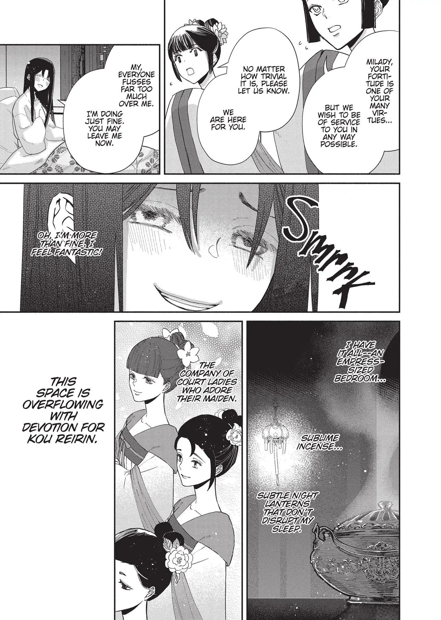 Though I am an Inept Villainess ~Tale of the Butterfly-Rat Swap in the Maiden Court~ Chapter 4 - page 15