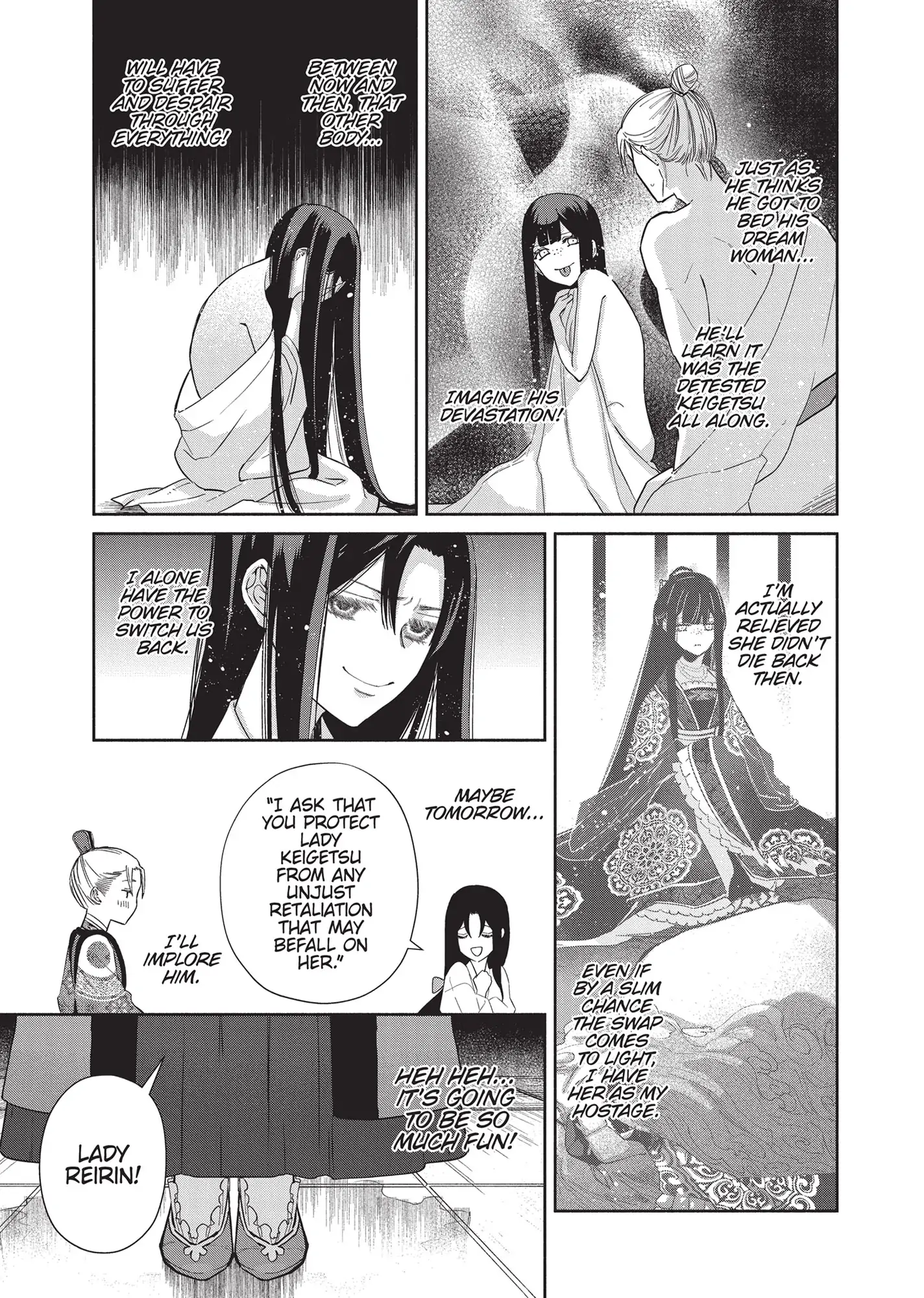 Though I am an Inept Villainess ~Tale of the Butterfly-Rat Swap in the Maiden Court~ Chapter 4 - page 21