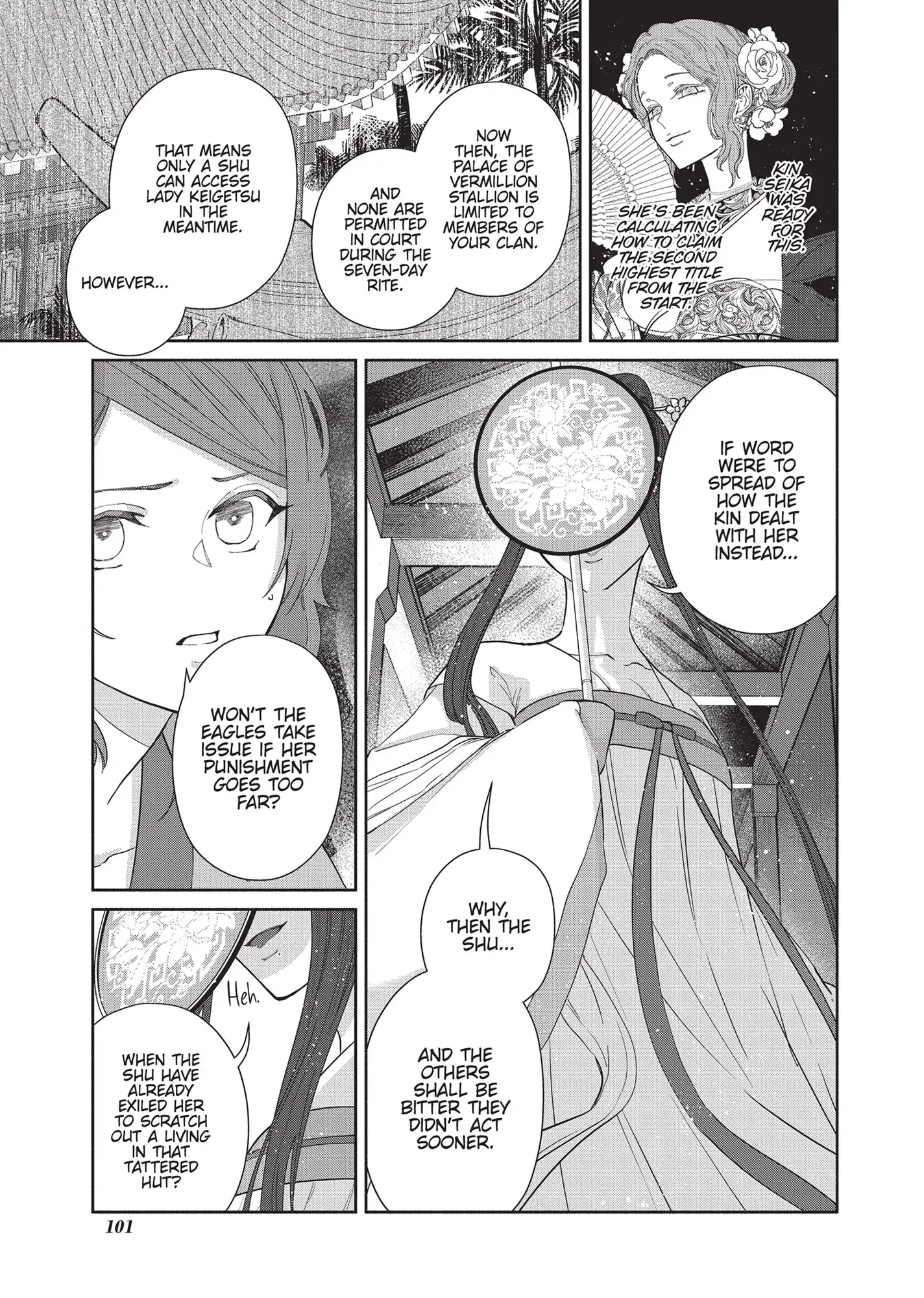 Though I am an Inept Villainess ~Tale of the Butterfly-Rat Swap in the Maiden Court~ Chapter 4 - page 3