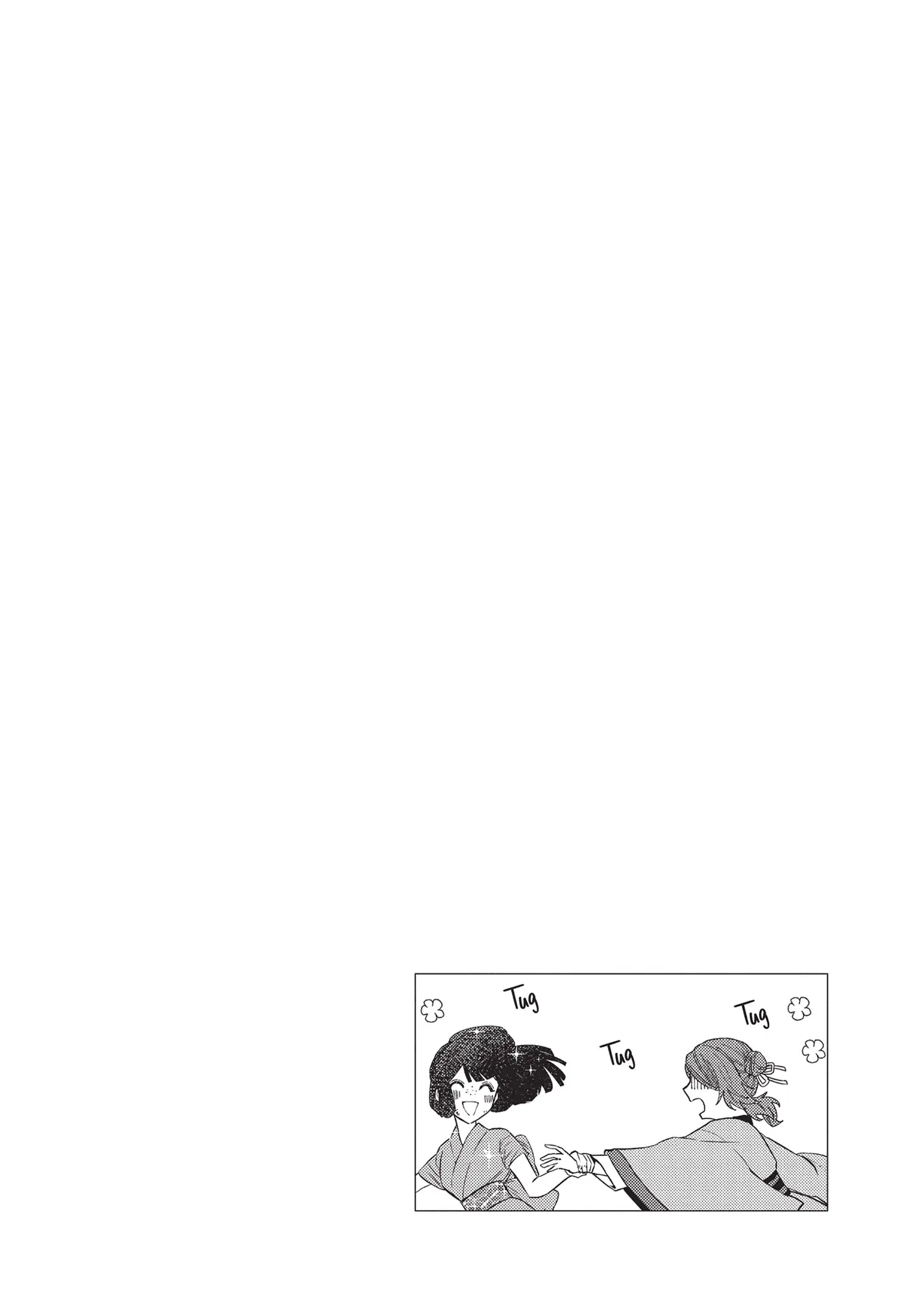Though I am an Inept Villainess ~Tale of the Butterfly-Rat Swap in the Maiden Court~ Chapter 4 - page 30