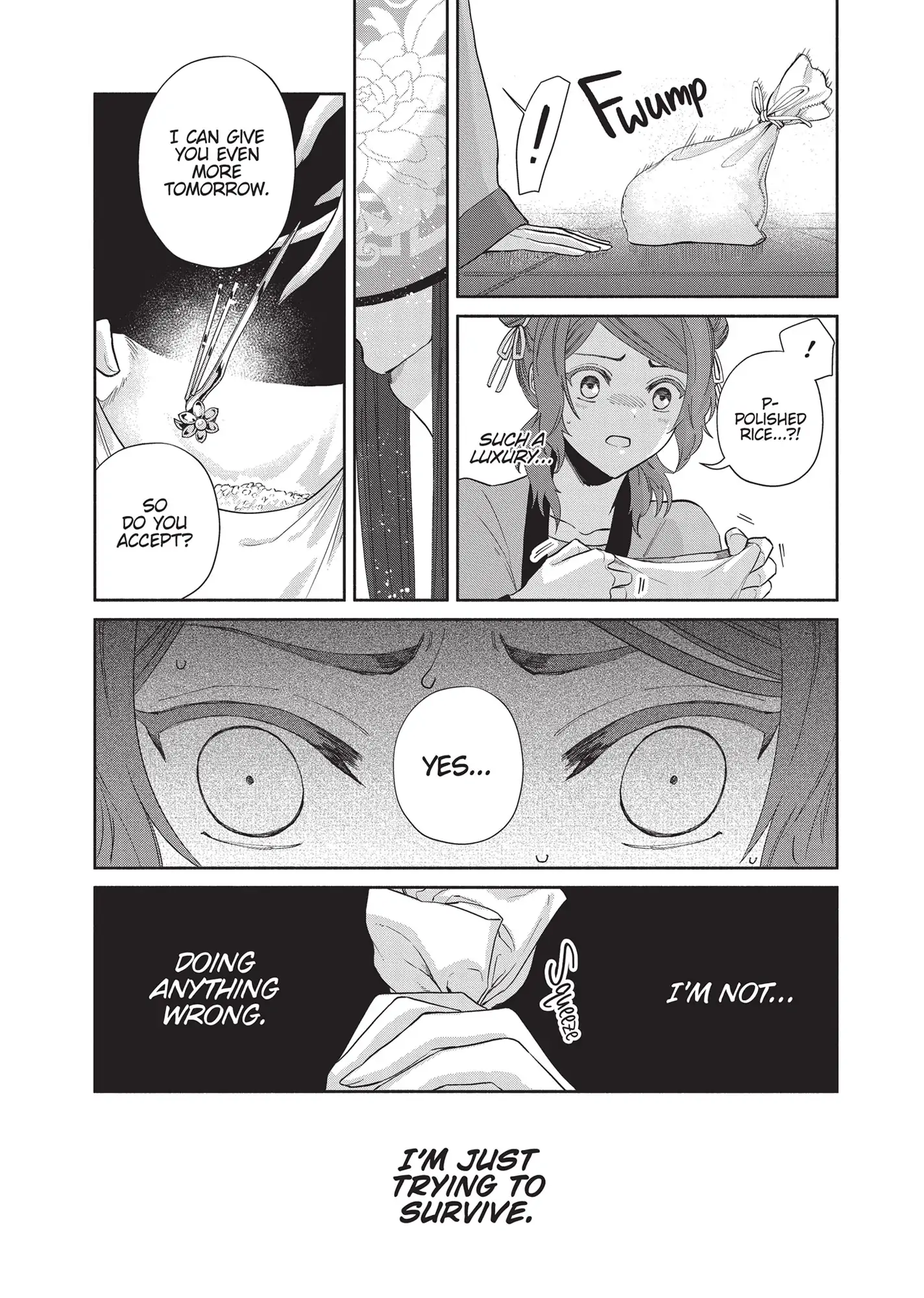 Though I am an Inept Villainess ~Tale of the Butterfly-Rat Swap in the Maiden Court~ Chapter 4 - page 5