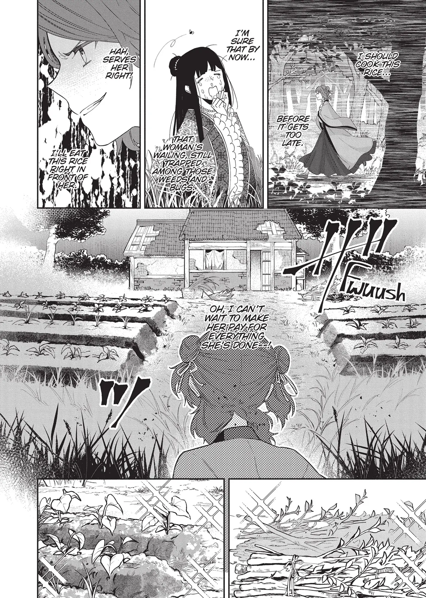 Though I am an Inept Villainess ~Tale of the Butterfly-Rat Swap in the Maiden Court~ Chapter 4 - page 6